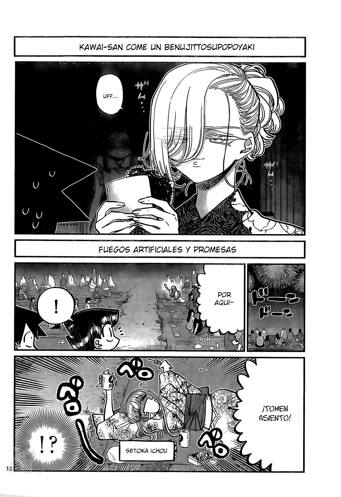 Read Komi-san wa, Comyushou desu. ES Manga Online