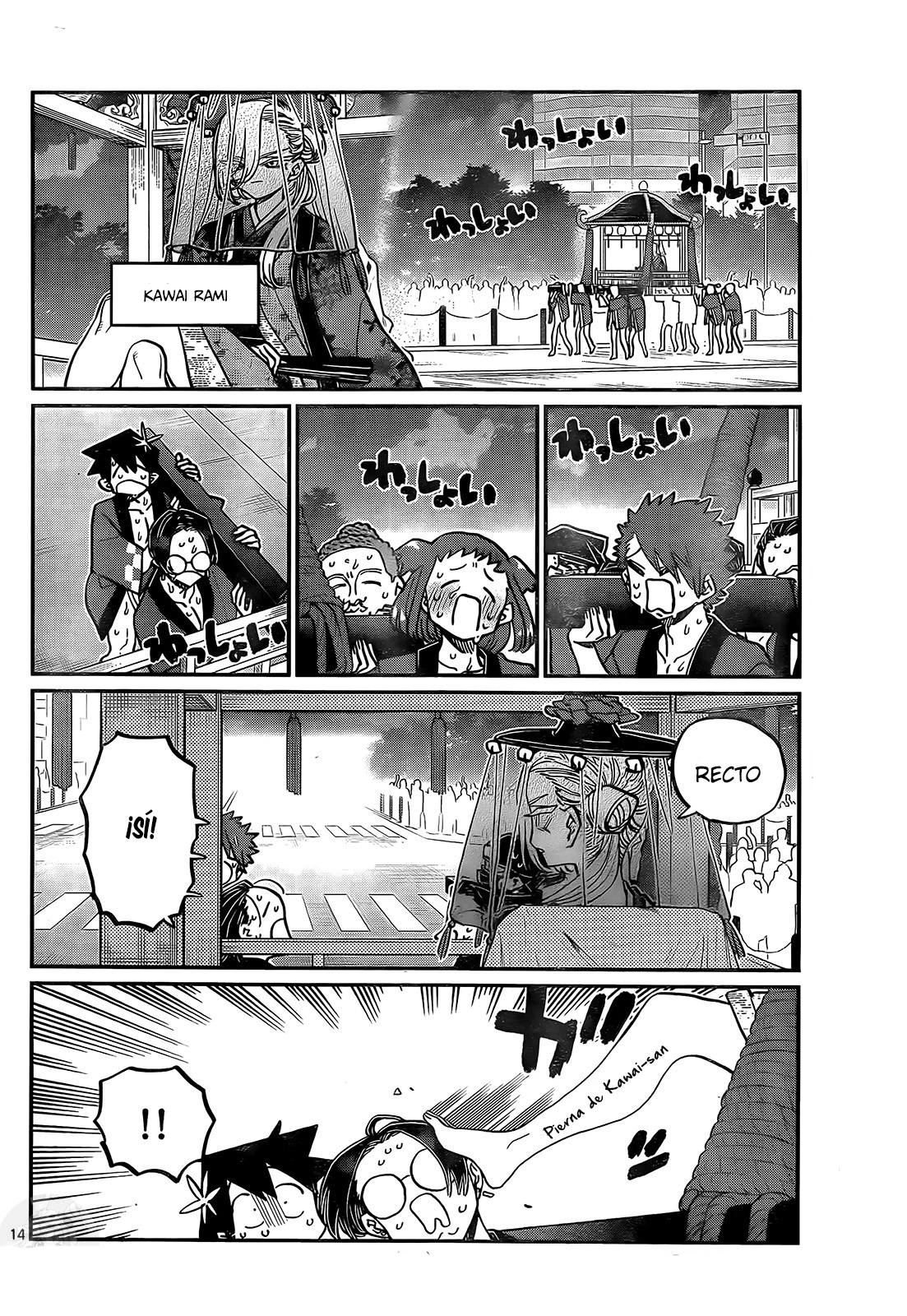 Read Komi-san wa, Comyushou desu. ES Manga Online