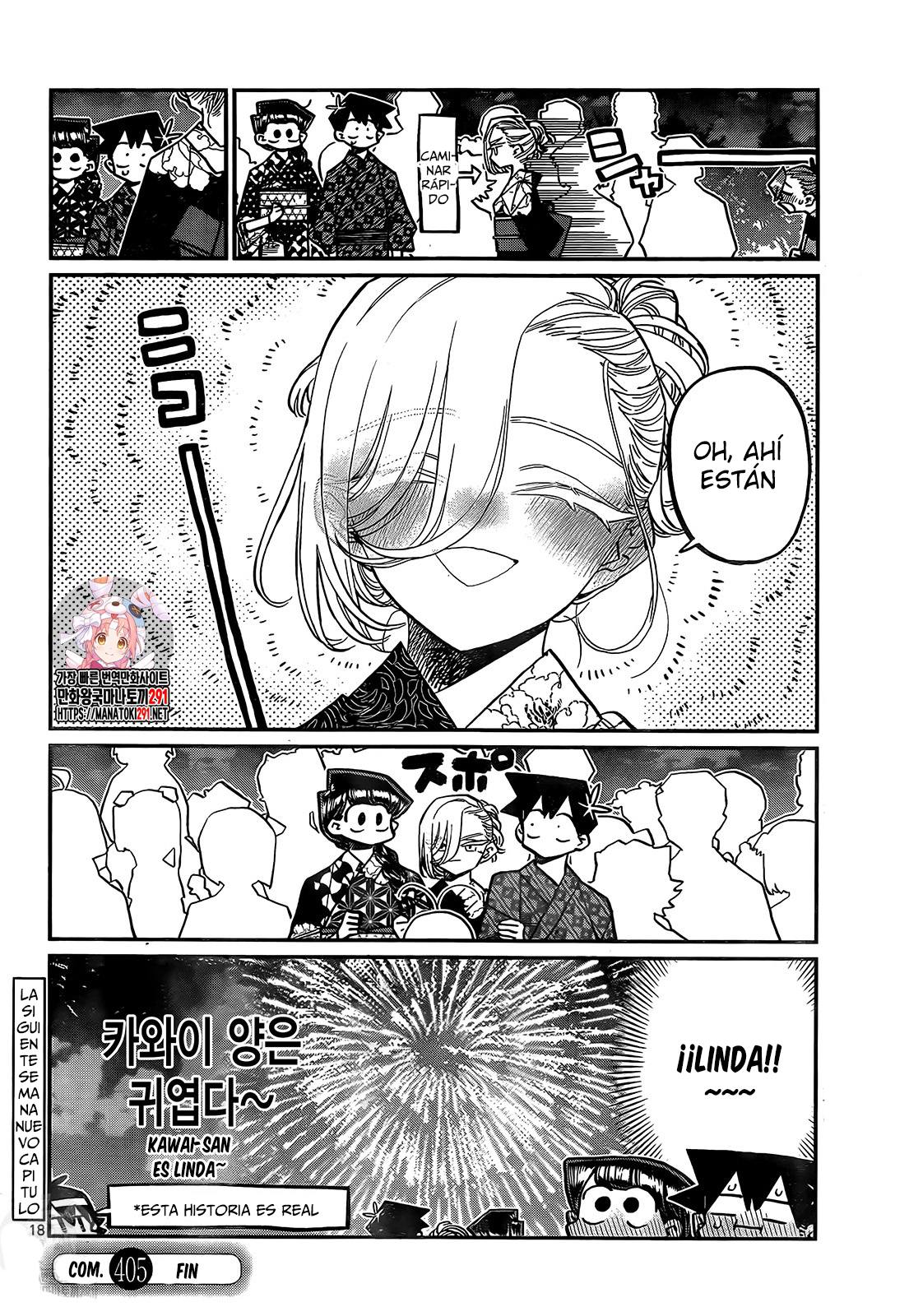 Read Komi-san wa, Comyushou desu. ES Manga Online