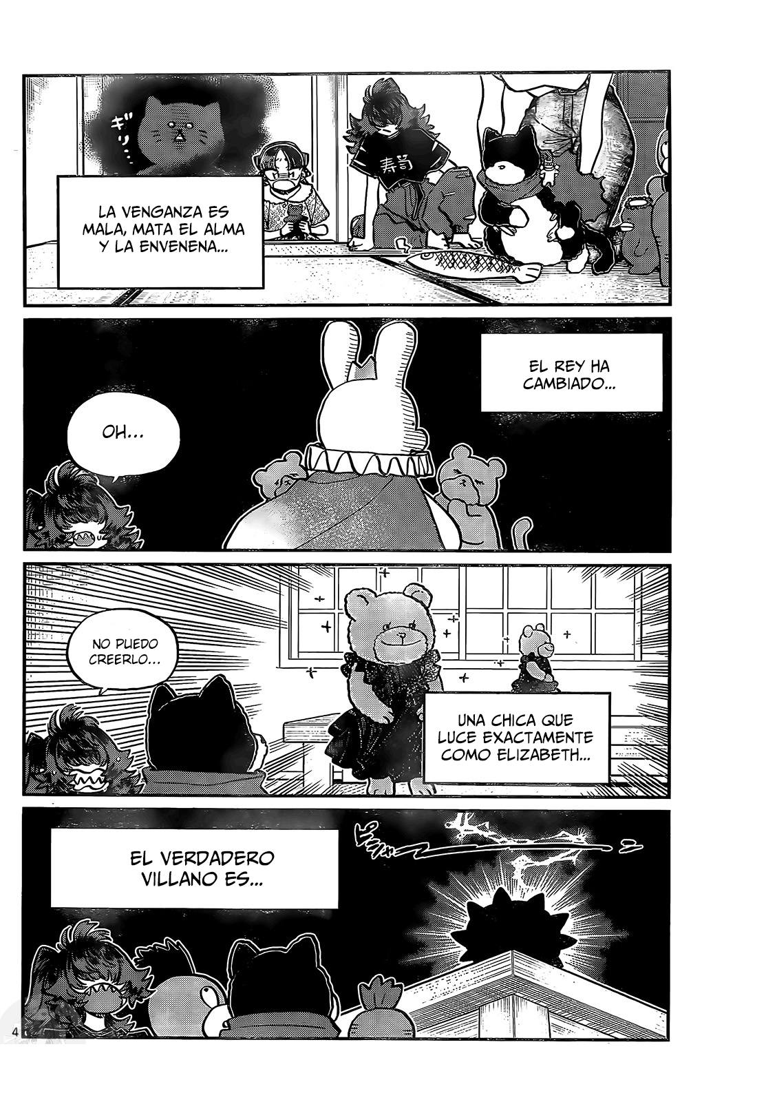 Read Komi-san wa, Comyushou desu. ES Manga Online