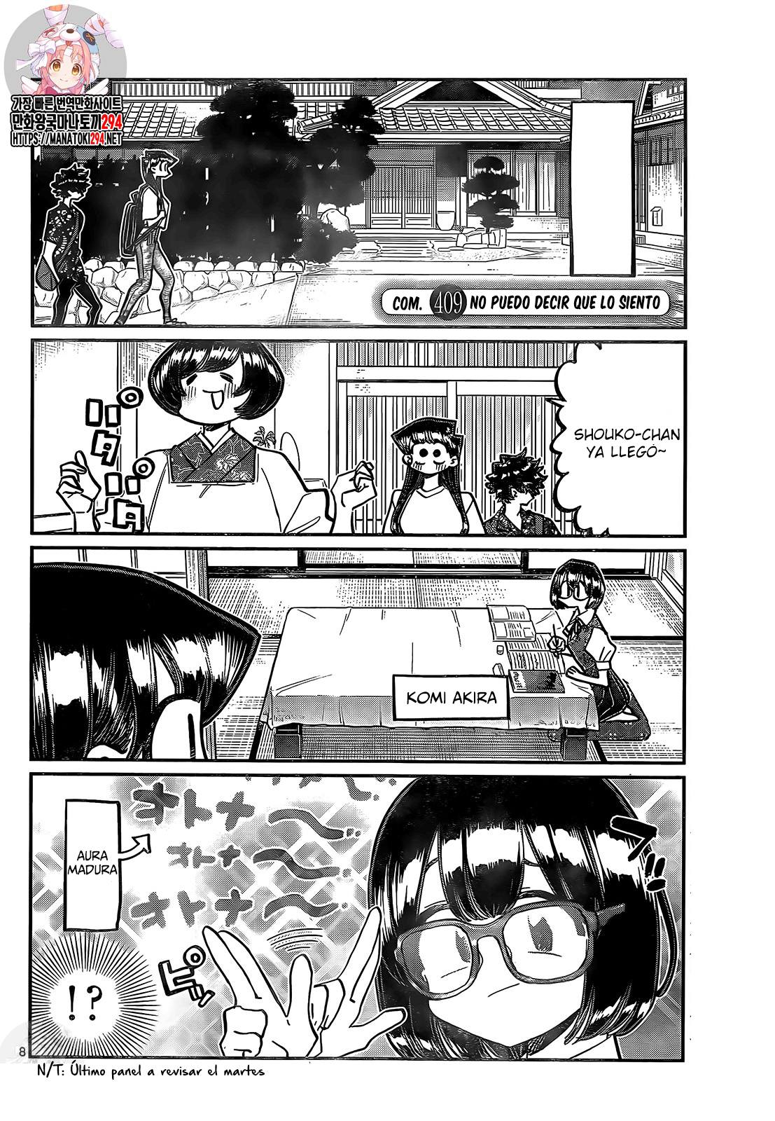Read Komi-san wa, Comyushou desu. ES Manga Online