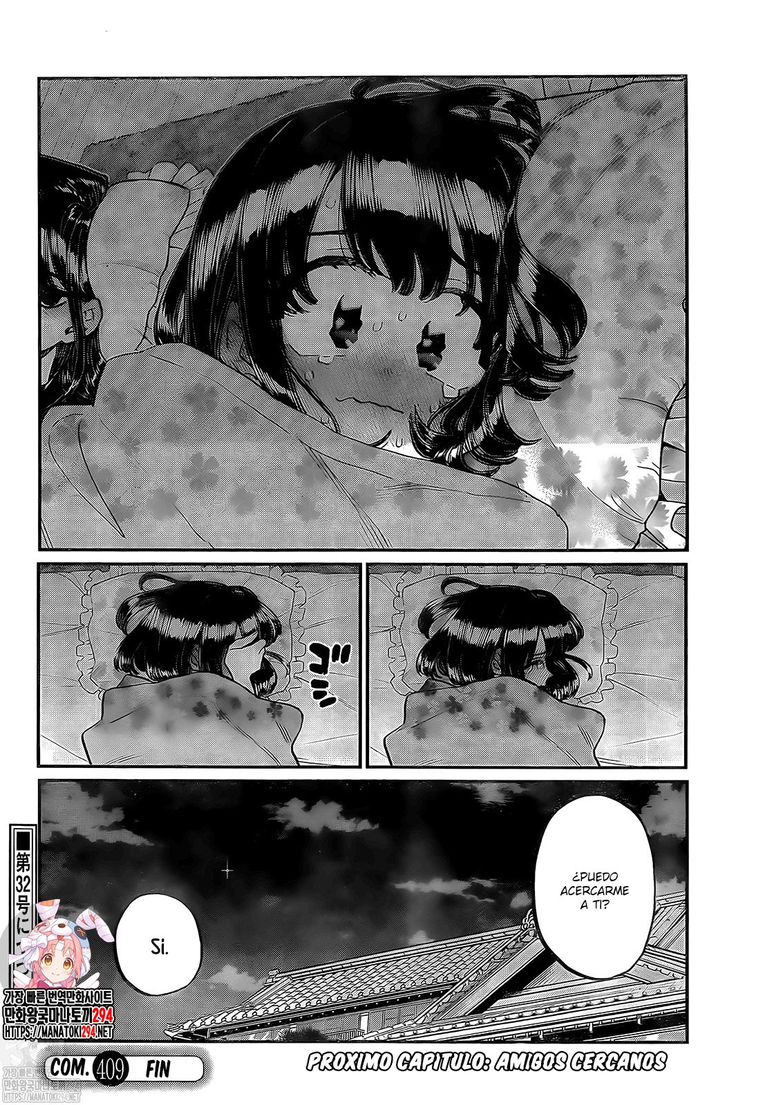 Read Komi-san wa, Comyushou desu. ES Manga Online