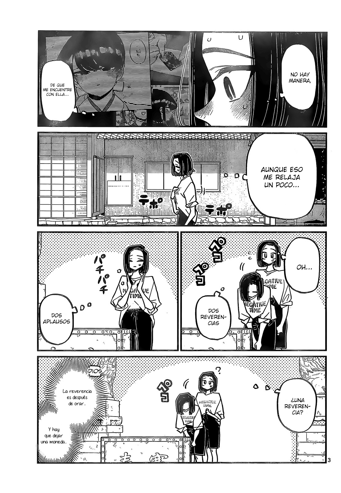 Read Komi-san wa, Comyushou desu. ES Manga Online