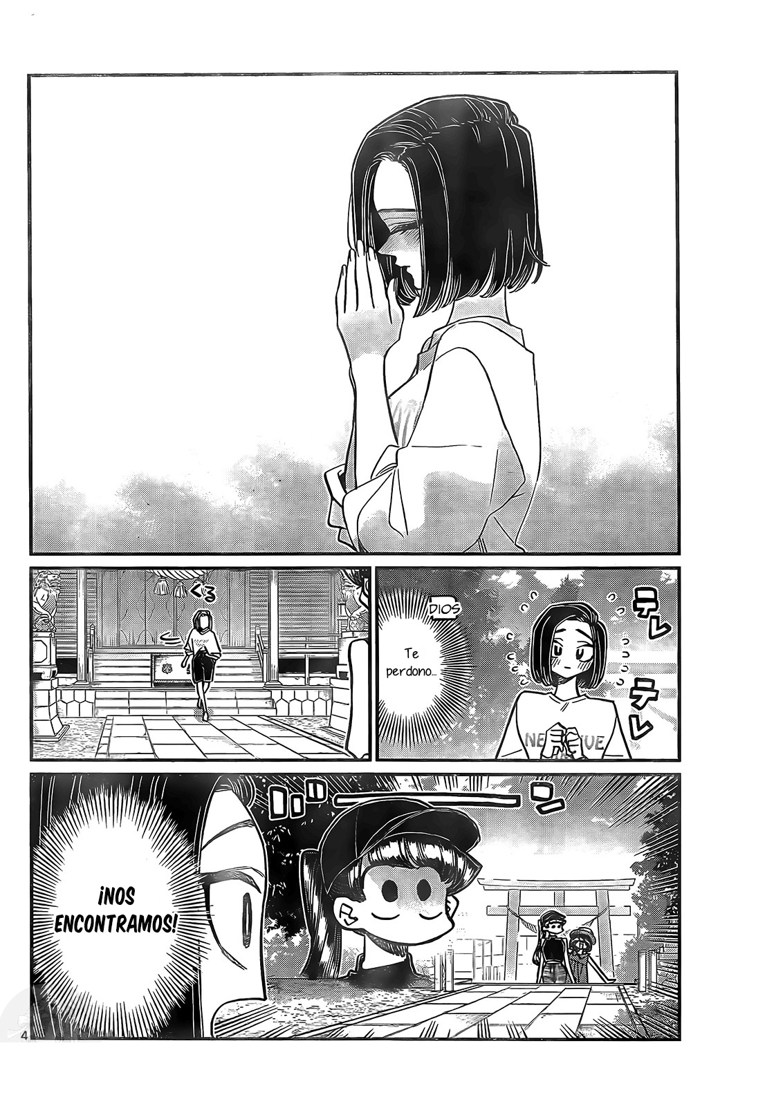 Read Komi-san wa, Comyushou desu. ES Manga Online