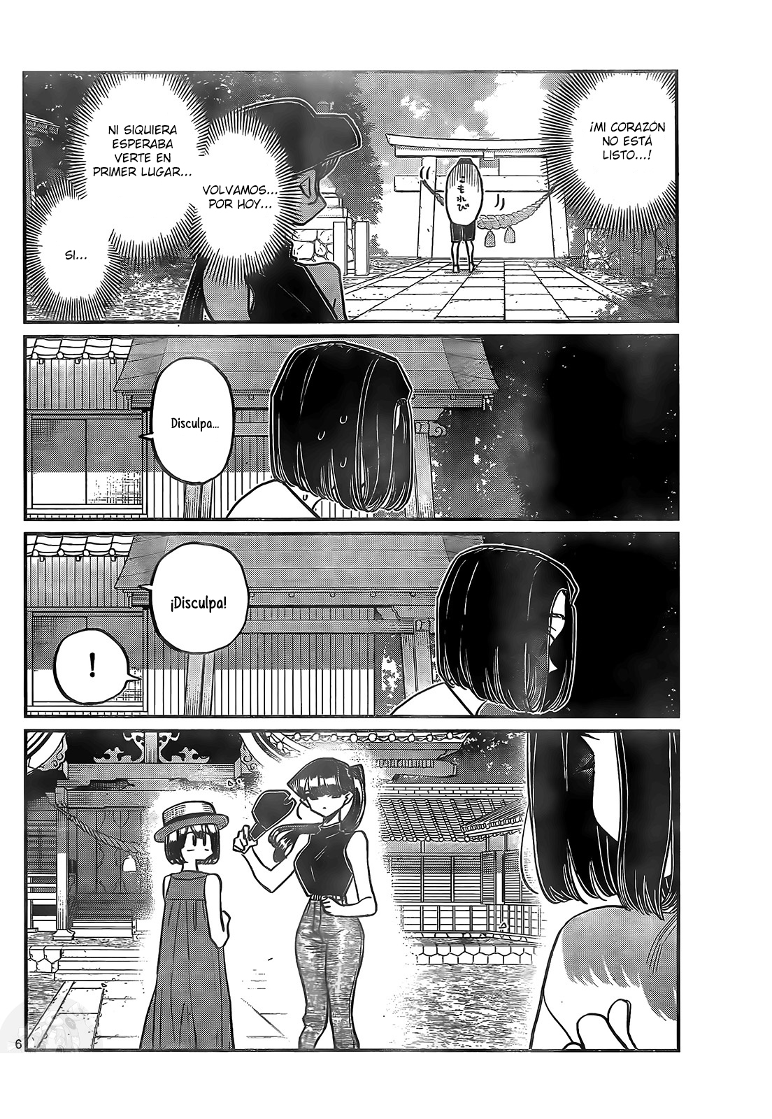 Read Komi-san wa, Comyushou desu. ES Manga Online