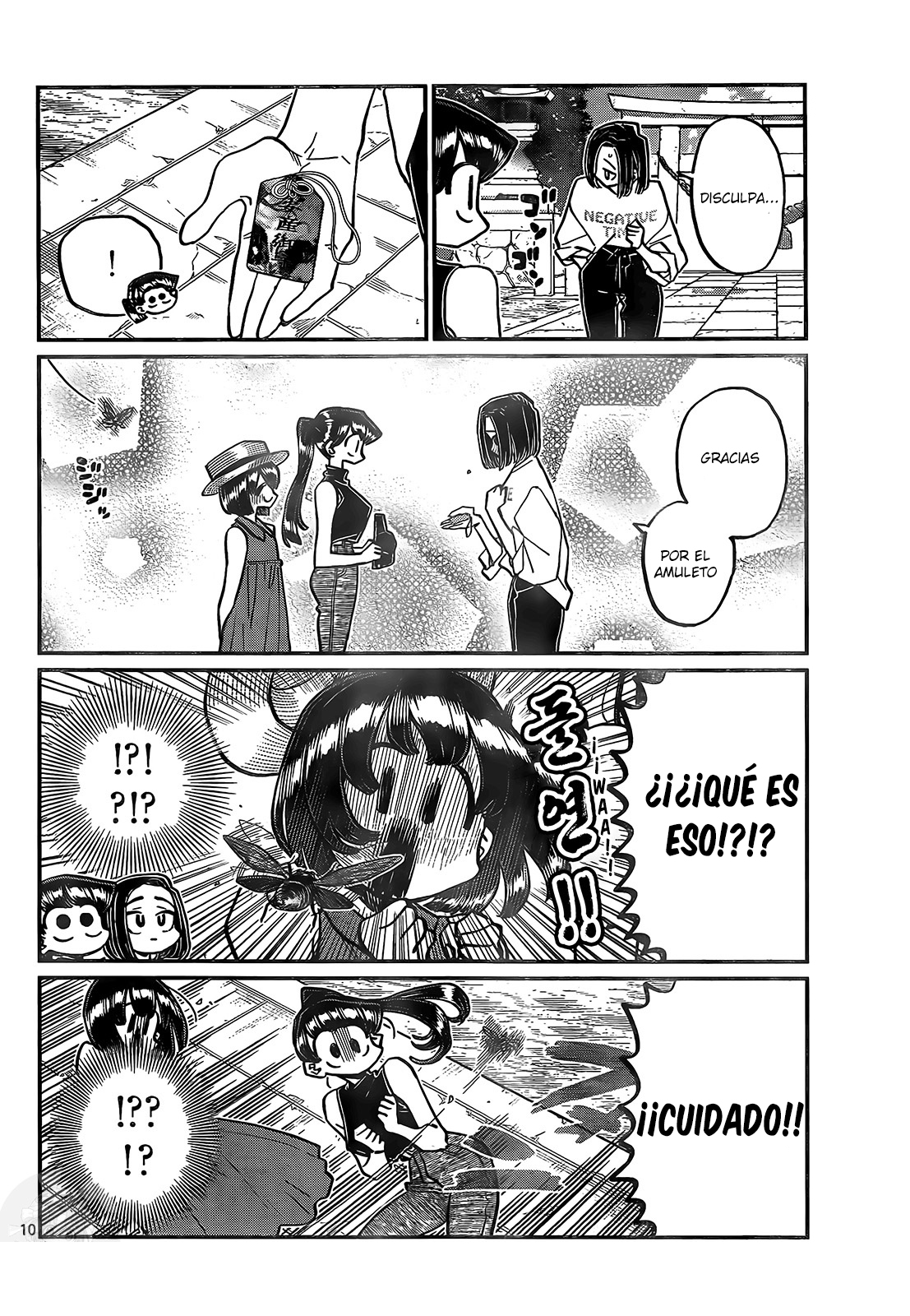 Read Komi-san wa, Comyushou desu. ES Manga Online
