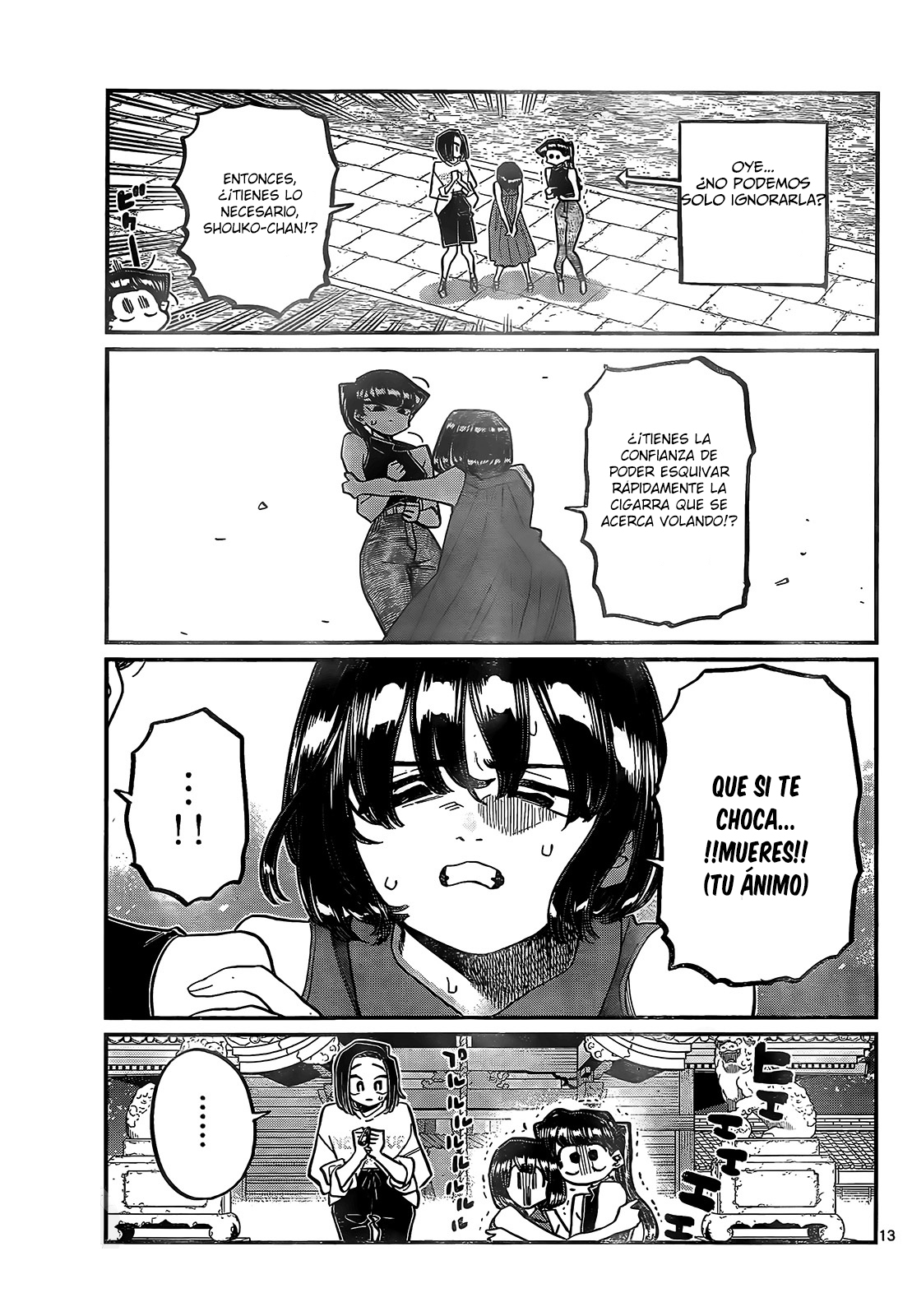 Read Komi-san wa, Comyushou desu. ES Manga Online