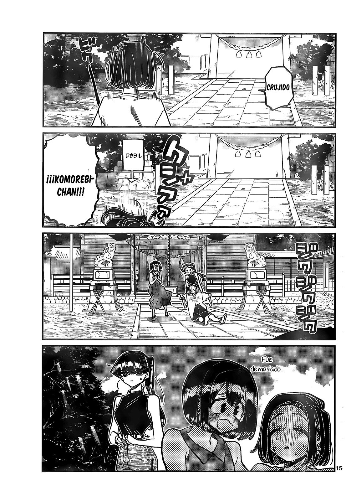 Read Komi-san wa, Comyushou desu. ES Manga Online