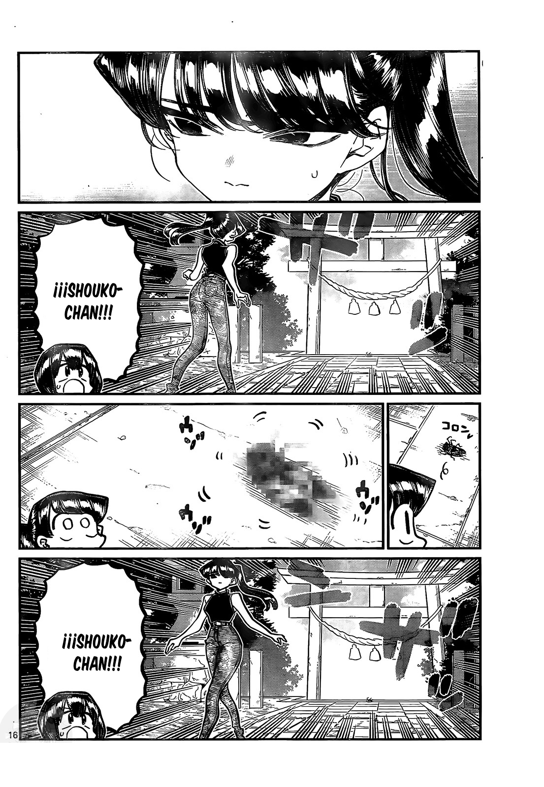 Read Komi-san wa, Comyushou desu. ES Manga Online