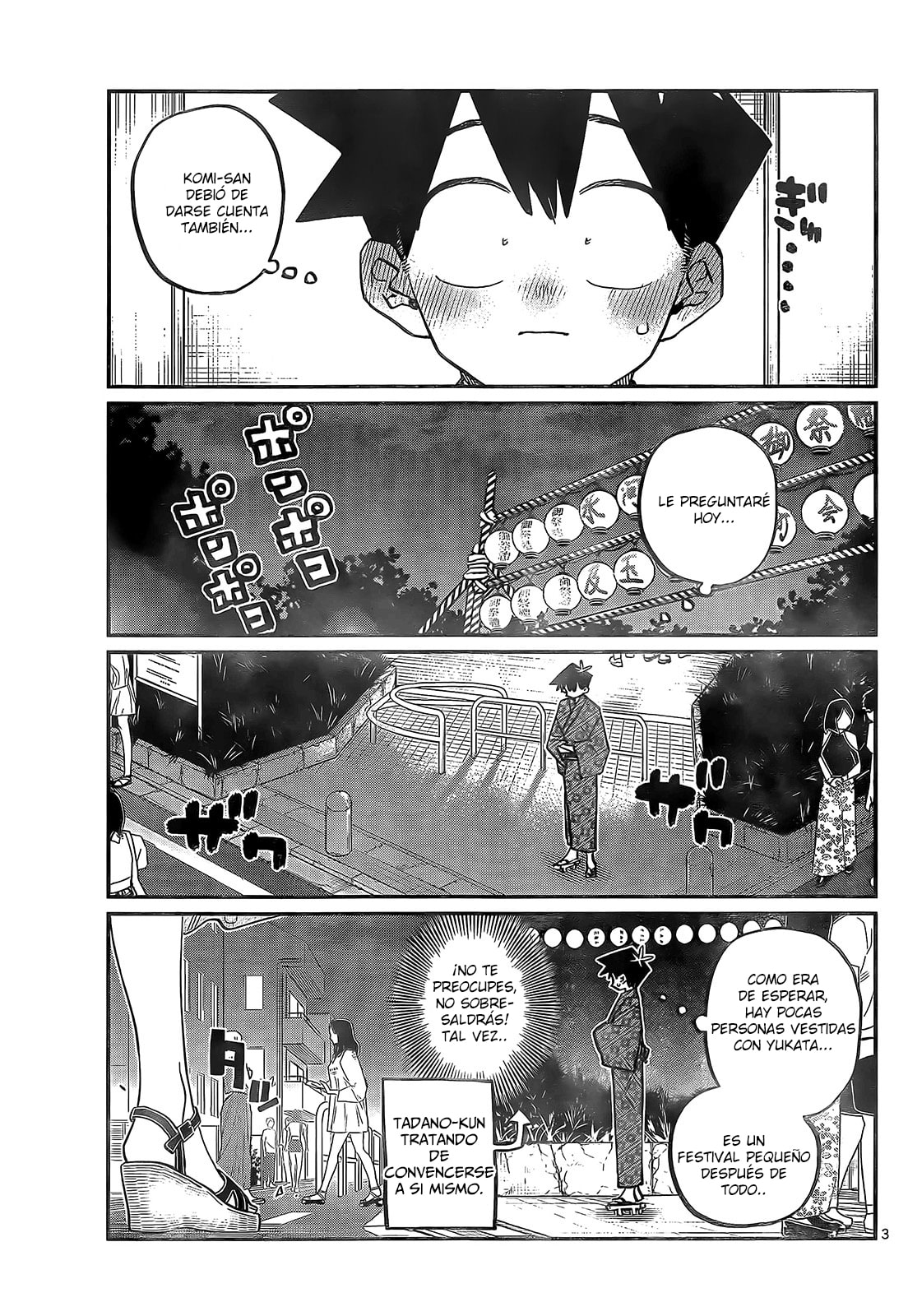 Read Komi-san wa, Comyushou desu. ES Manga Online