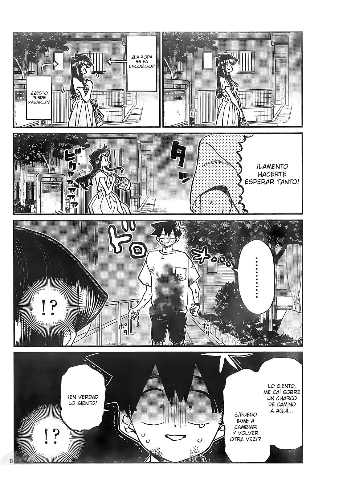 Read Komi-san wa, Comyushou desu. ES Manga Online