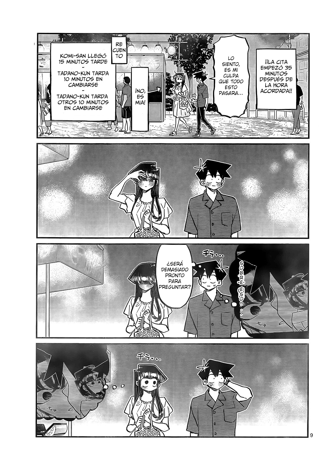 Read Komi-san wa, Comyushou desu. ES Manga Online