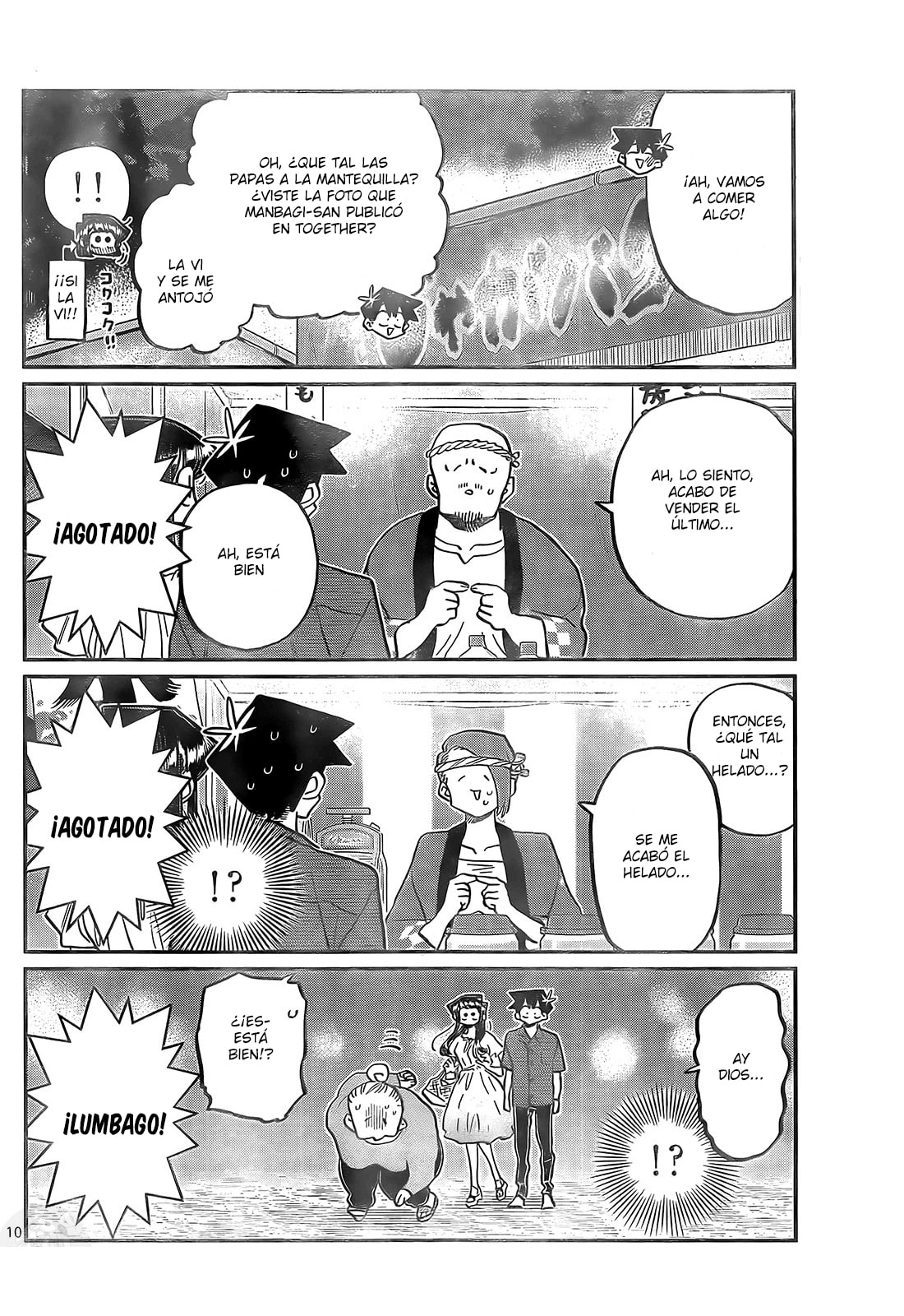 Read Komi-san wa, Comyushou desu. ES Manga Online