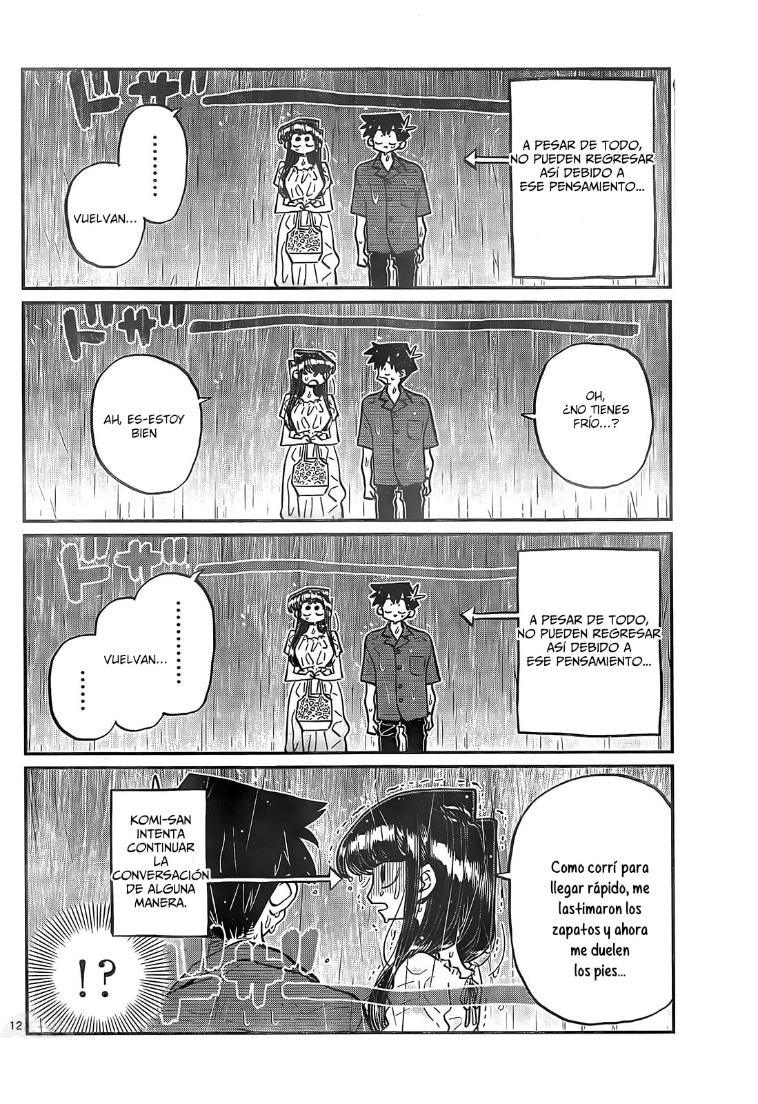Read Komi-san wa, Comyushou desu. ES Manga Online