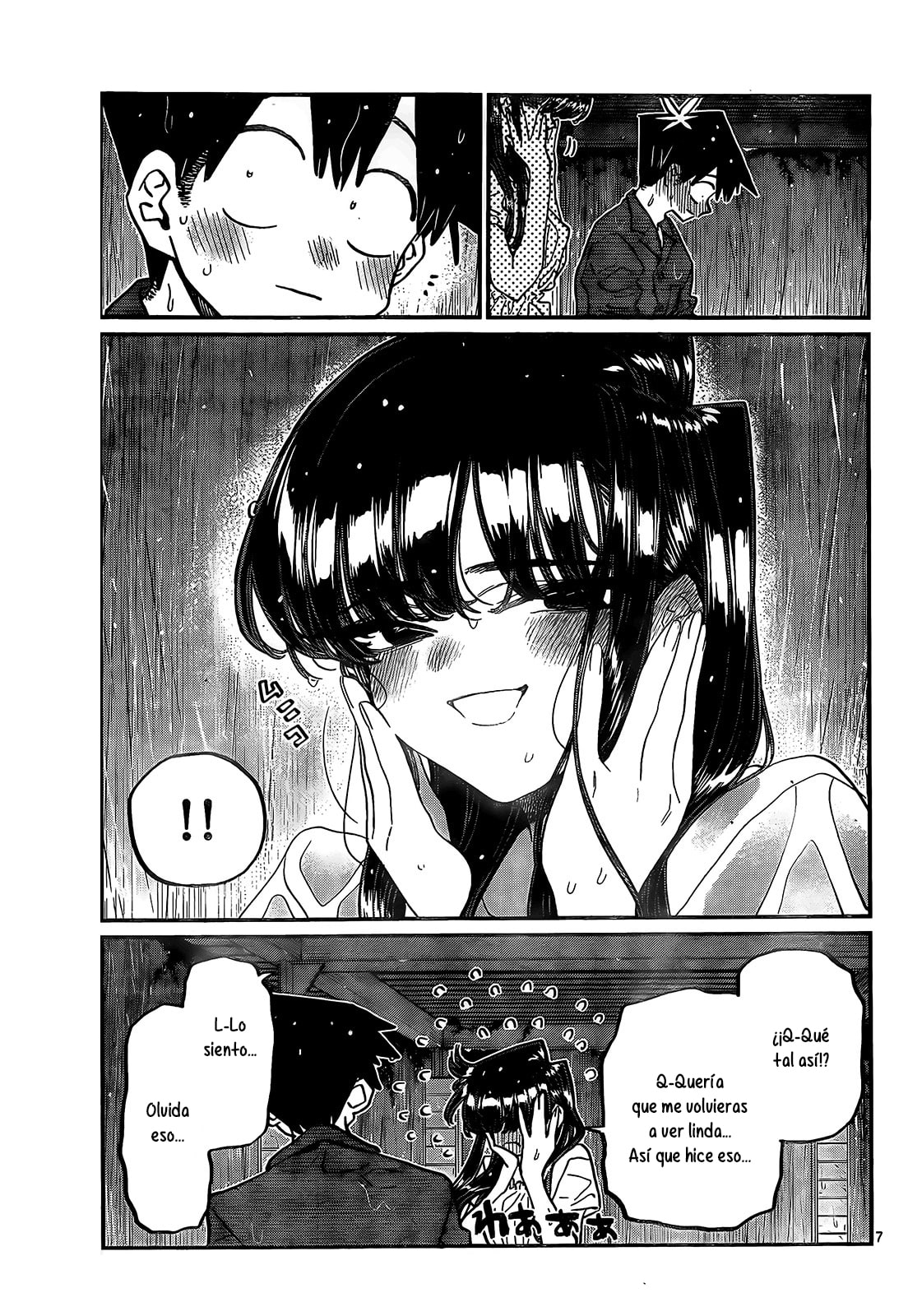 Read Komi-san wa, Comyushou desu. ES Manga Online