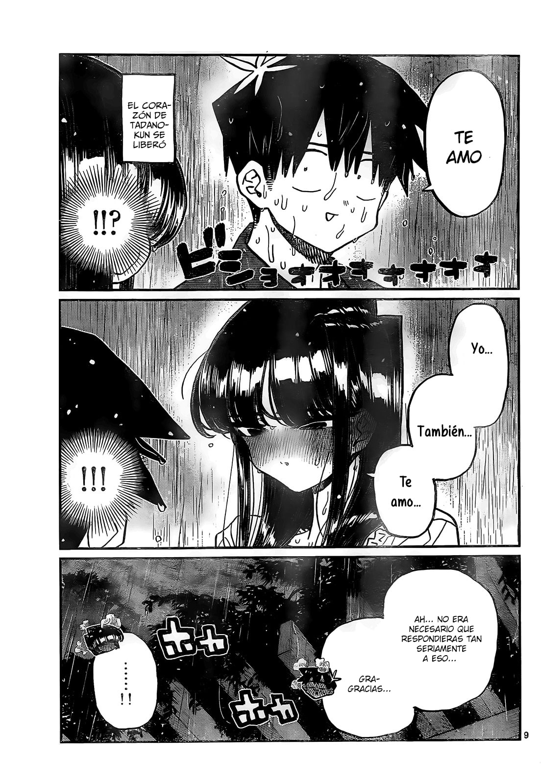 Read Komi-san wa, Comyushou desu. ES Manga Online