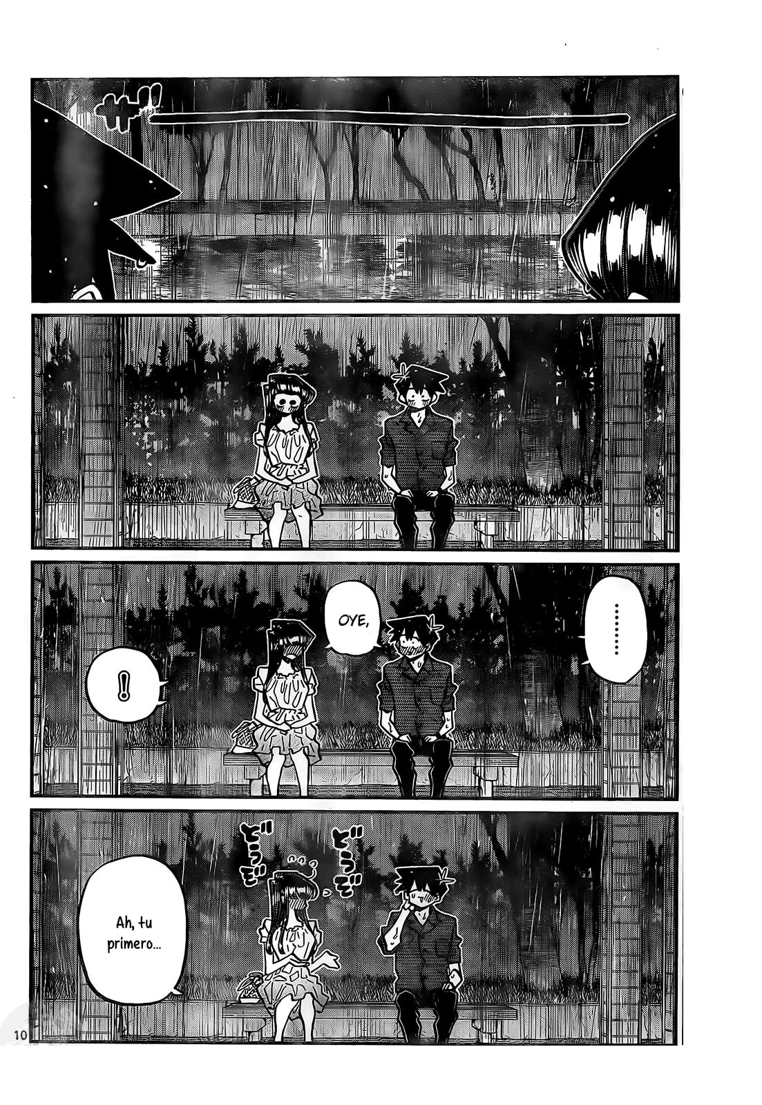 Read Komi-san wa, Comyushou desu. ES Manga Online