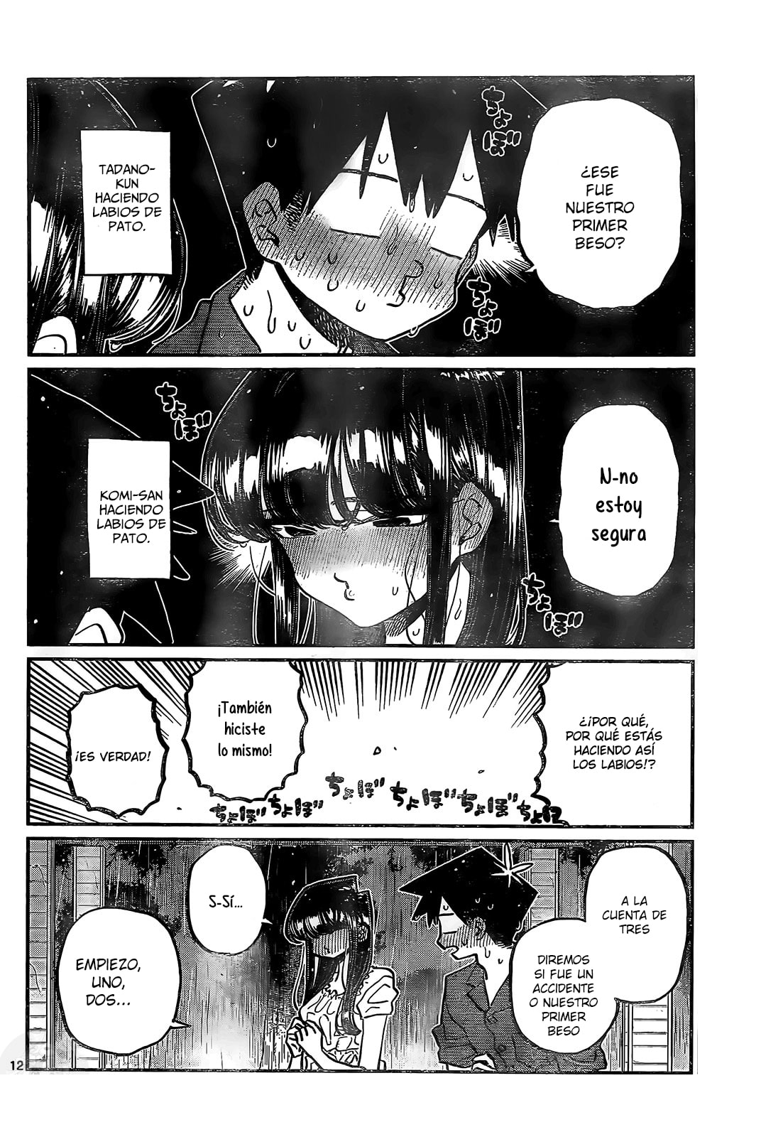 Read Komi-san wa, Comyushou desu. ES Manga Online