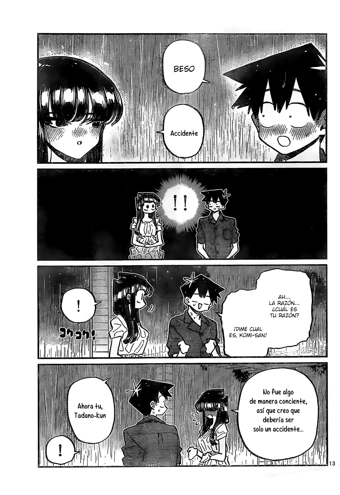 Read Komi-san wa, Comyushou desu. ES Manga Online