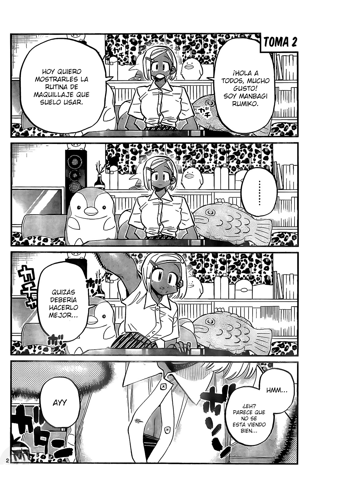 Read Komi-san wa, Comyushou desu. ES Manga Online