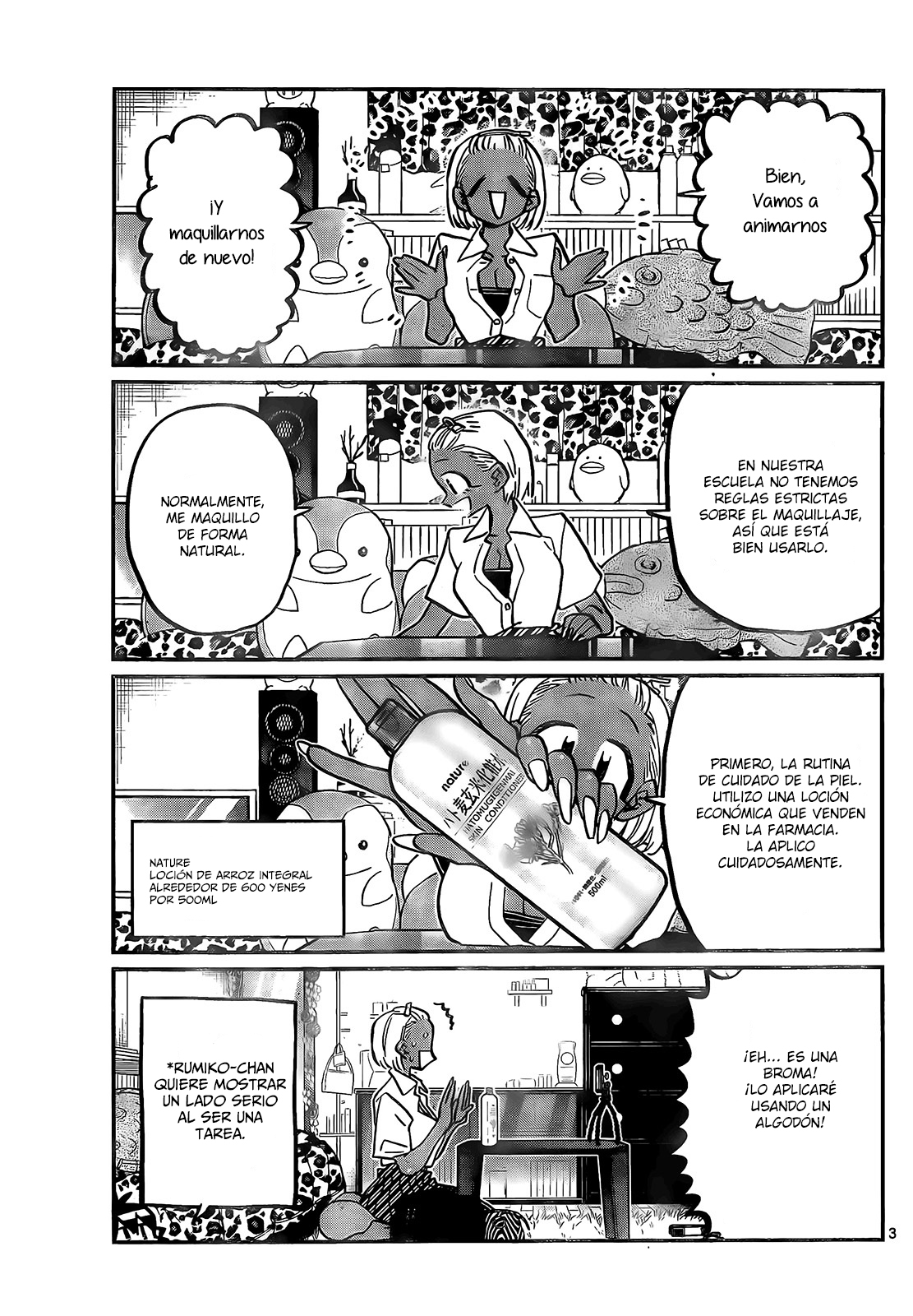 Read Komi-san wa, Comyushou desu. ES Manga Online