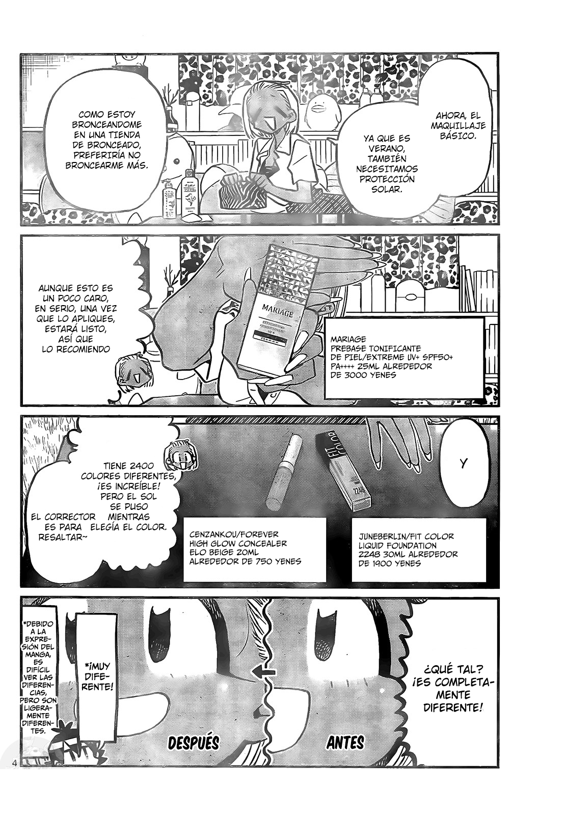 Read Komi-san wa, Comyushou desu. ES Manga Online