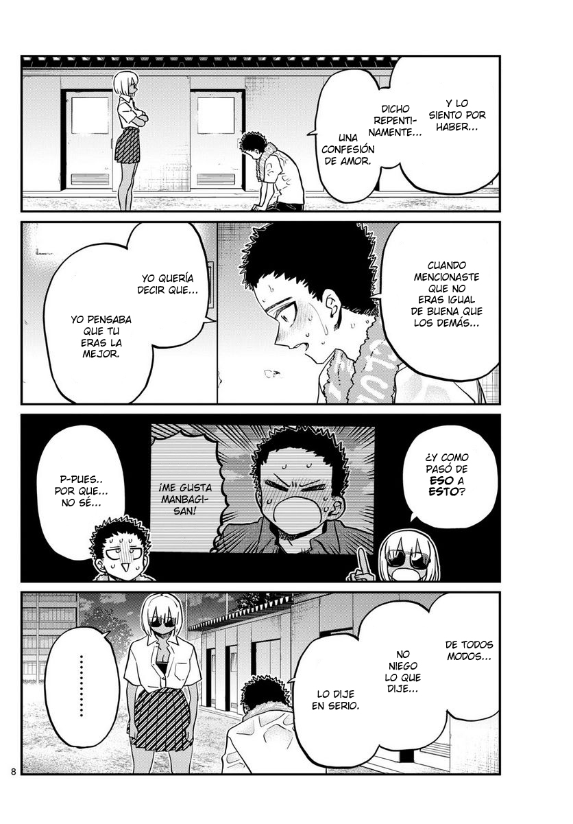 Read Komi-san wa, Comyushou desu. ES Manga Online