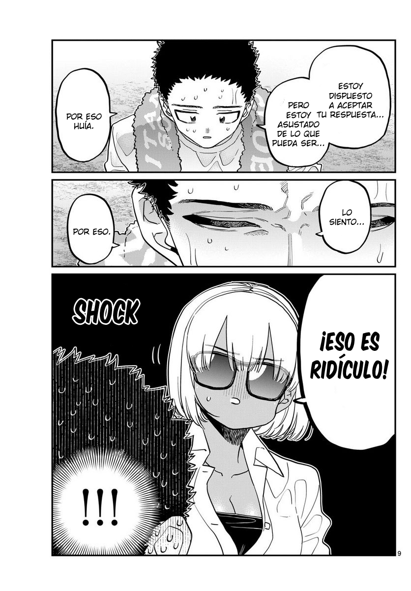 Read Komi-san wa, Comyushou desu. ES Manga Online