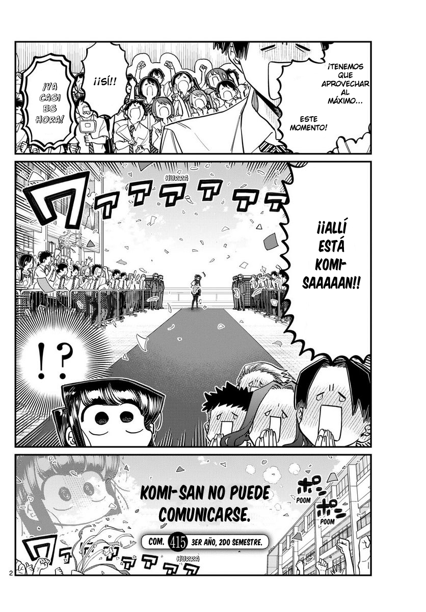 Read Komi-san wa, Comyushou desu. ES Manga Online