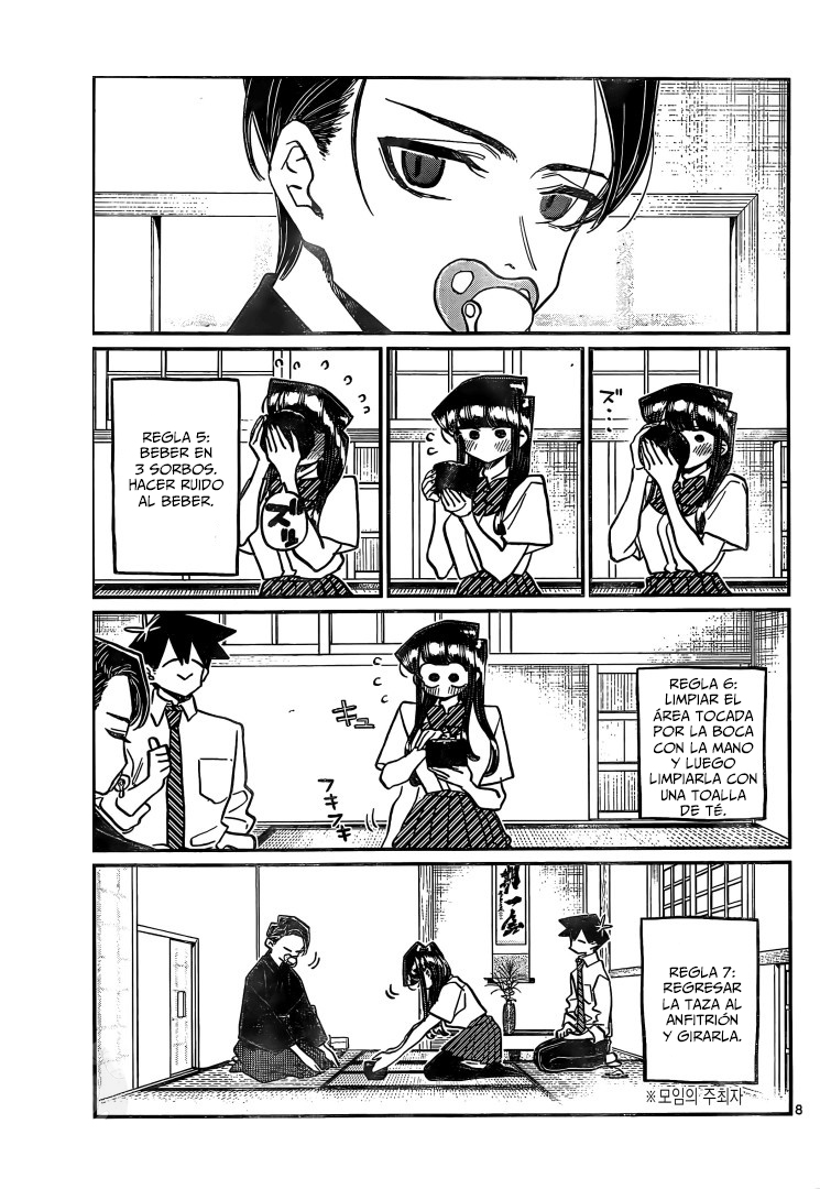 Read Komi-san wa, Comyushou desu. ES Manga Online