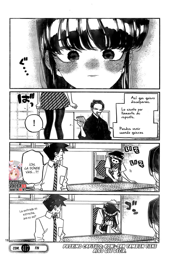 Read Komi-san wa, Comyushou desu. ES Manga Online