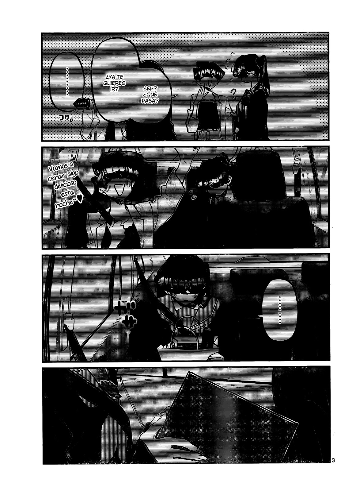 Read Komi-san wa, Comyushou desu. ES Manga Online