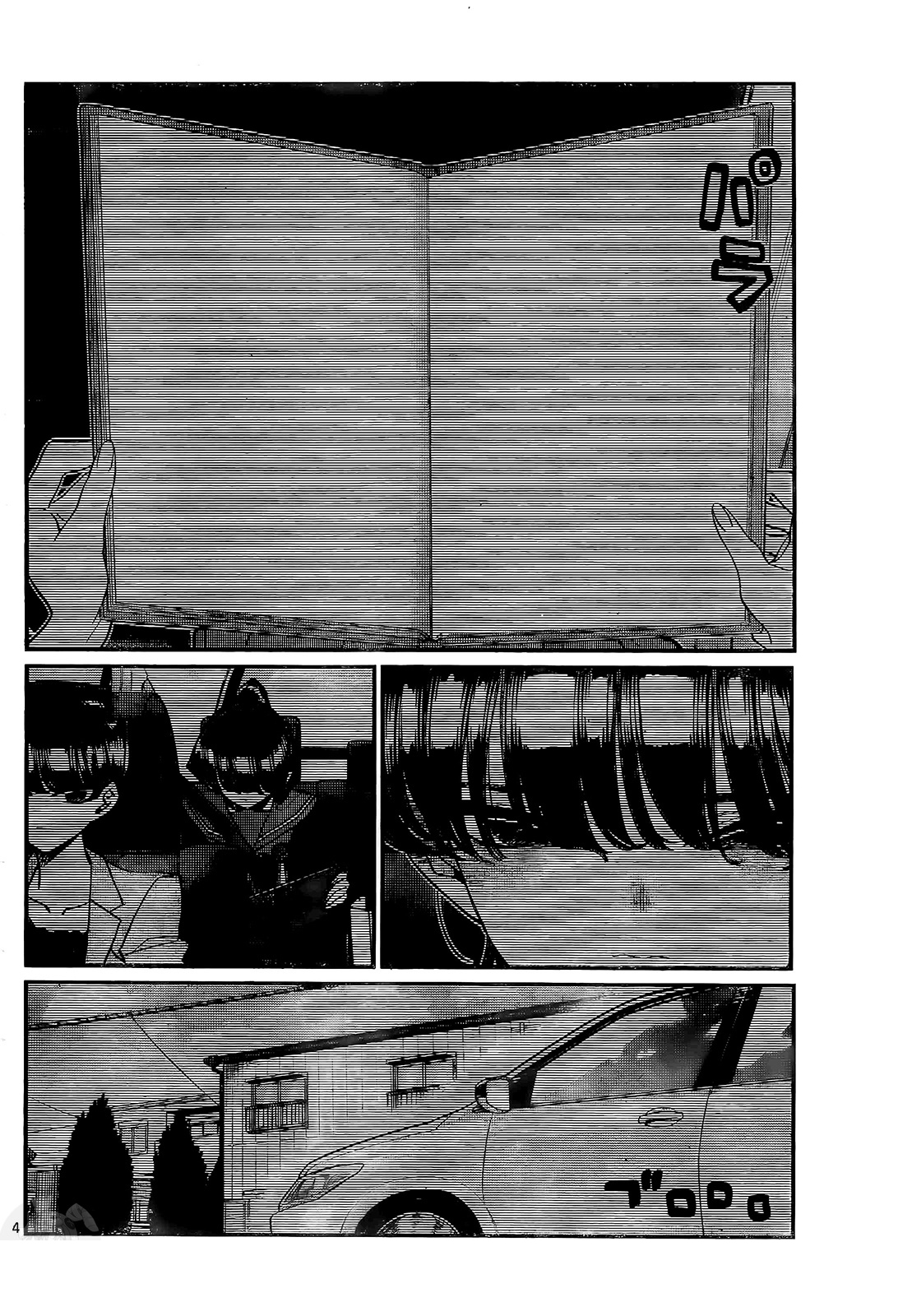 Read Komi-san wa, Comyushou desu. ES Manga Online