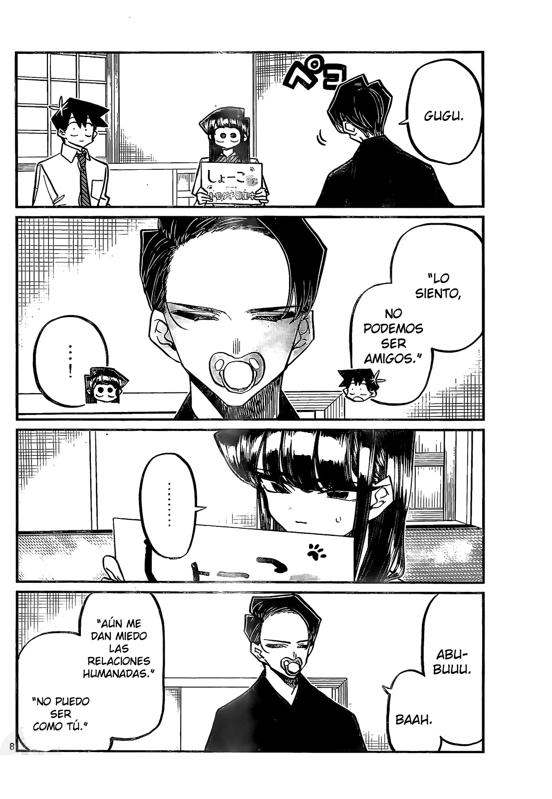 Read Komi-san wa, Comyushou desu. ES Manga Online