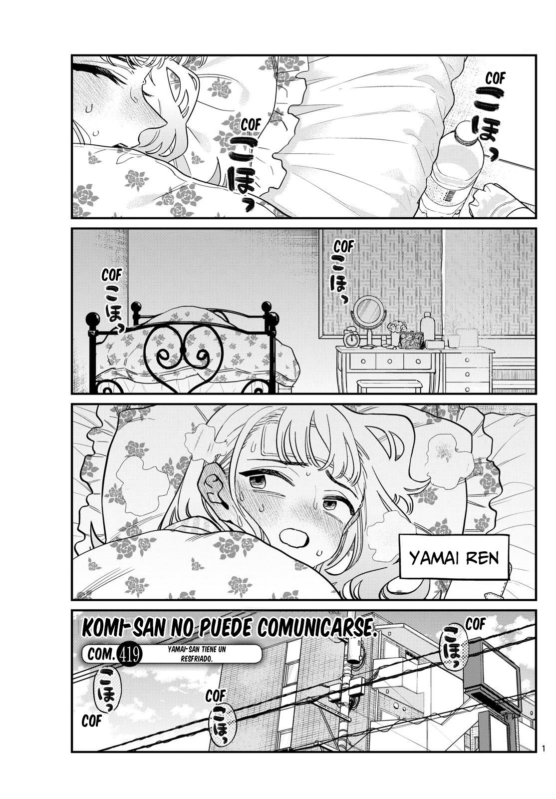 Read Komi-san wa, Comyushou desu. ES Manga Online