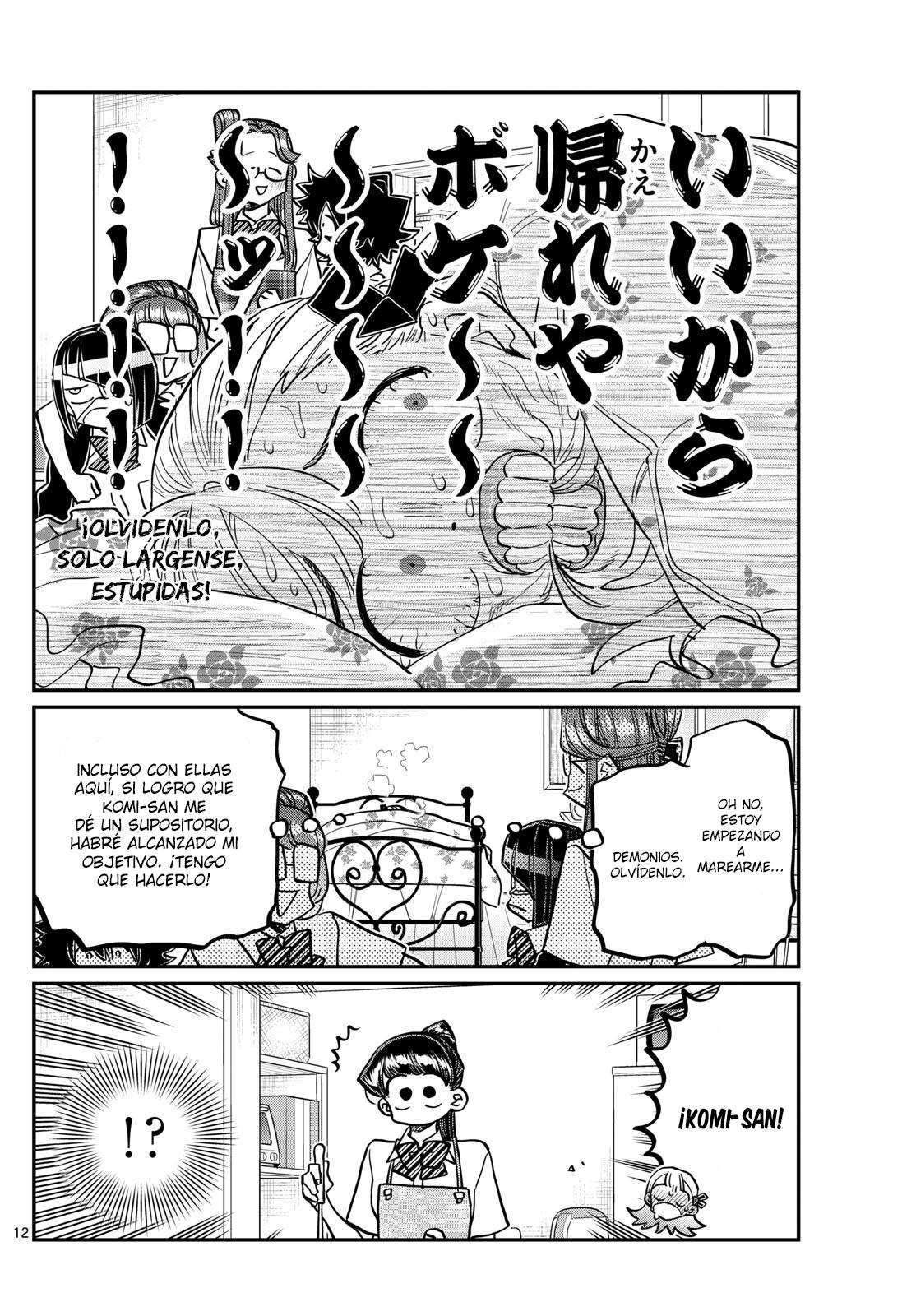 Read Komi-san wa, Comyushou desu. ES Manga Online