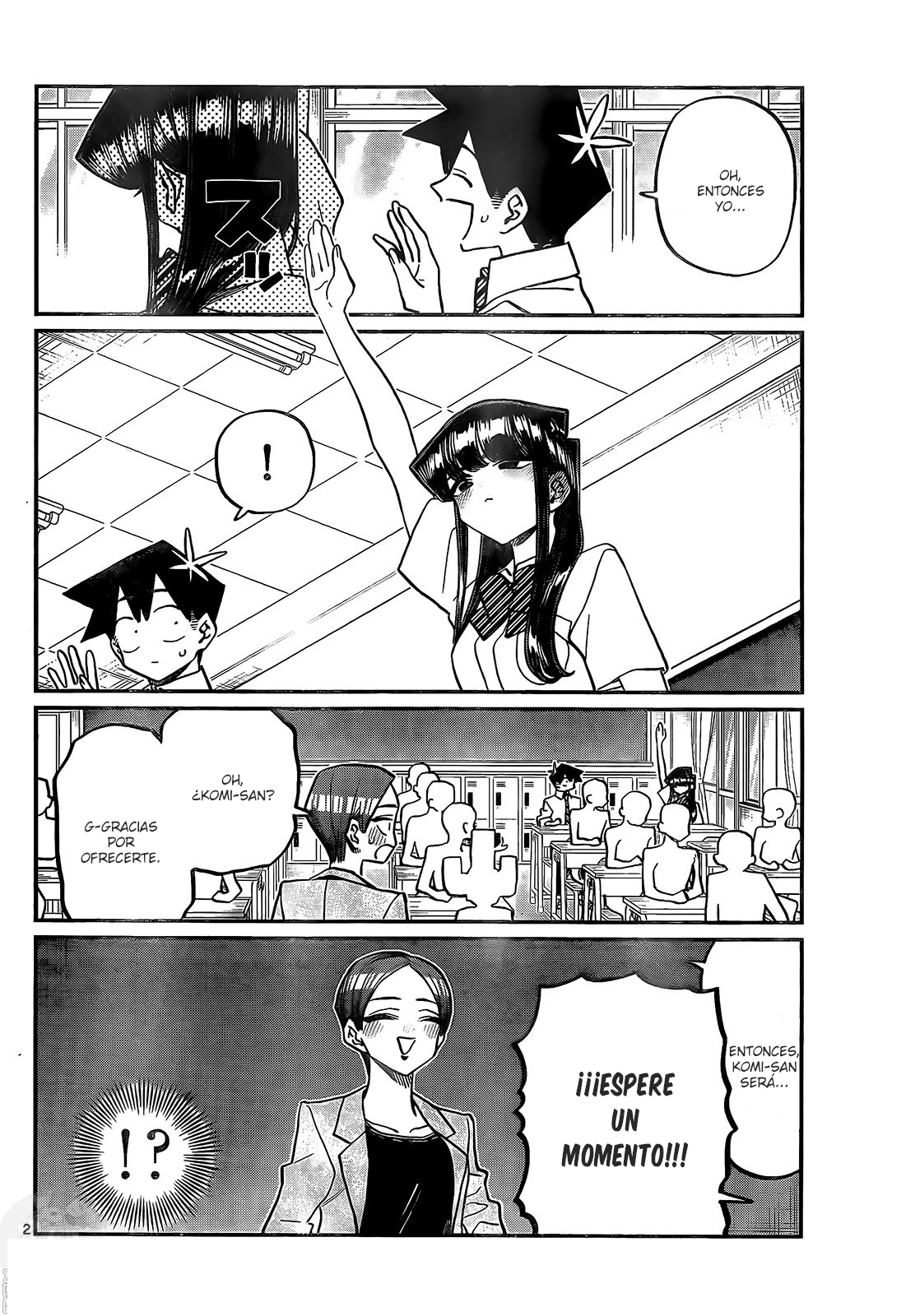 Read Komi-san wa, Comyushou desu. ES Manga Online