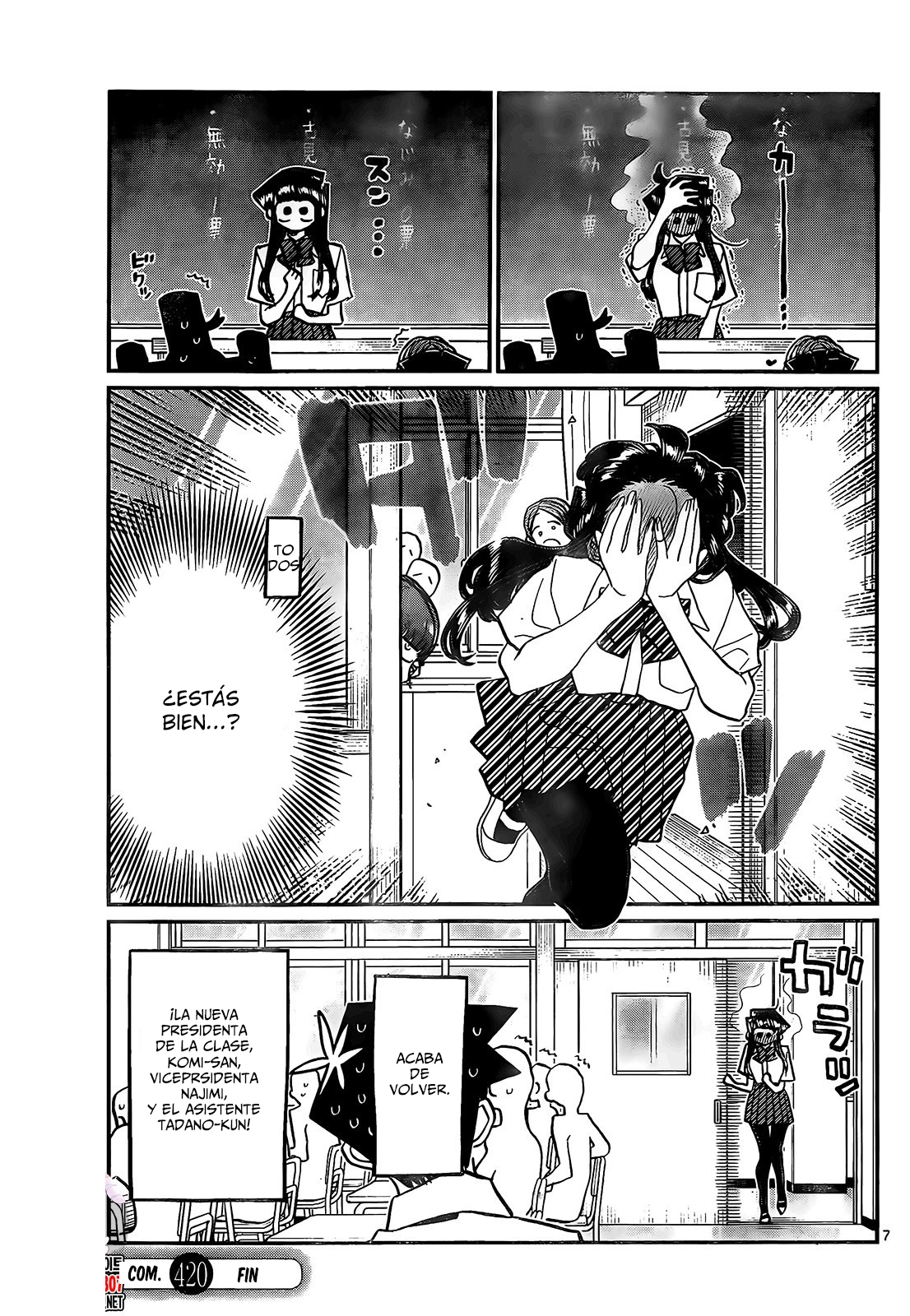 Read Komi-san wa, Comyushou desu. ES Manga Online