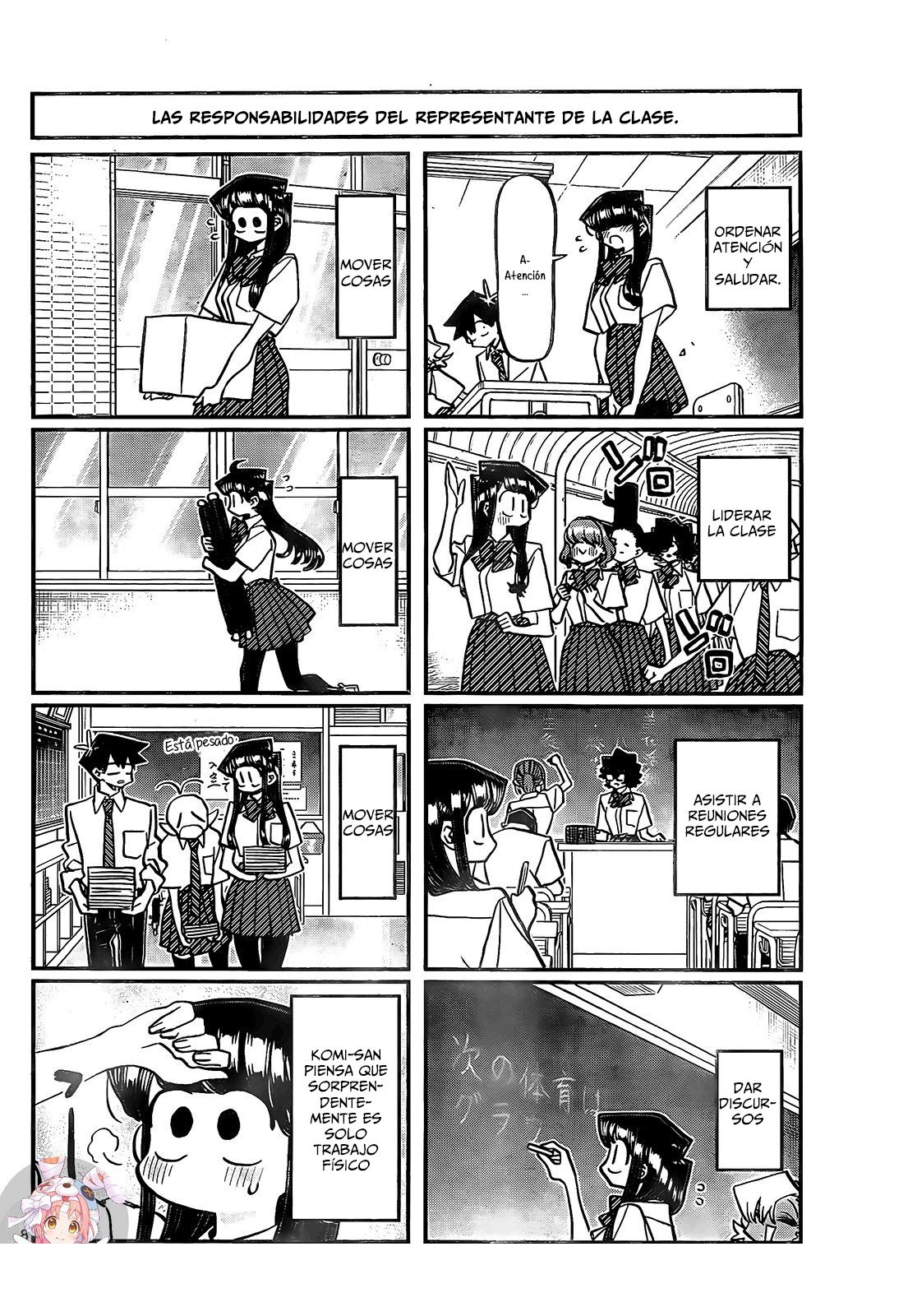 Read Komi-san wa, Comyushou desu. ES Manga Online