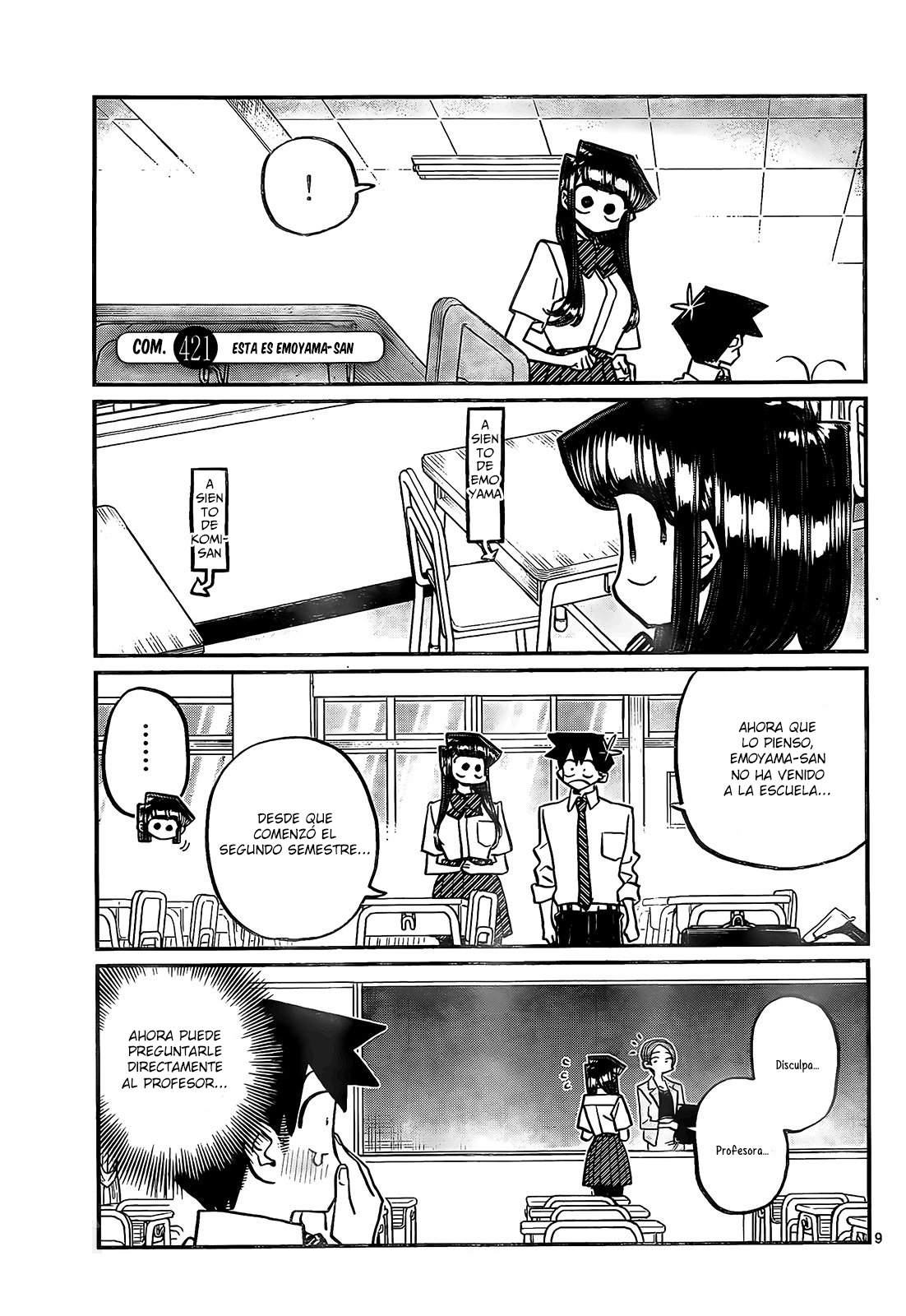 Read Komi-san wa, Comyushou desu. ES Manga Online
