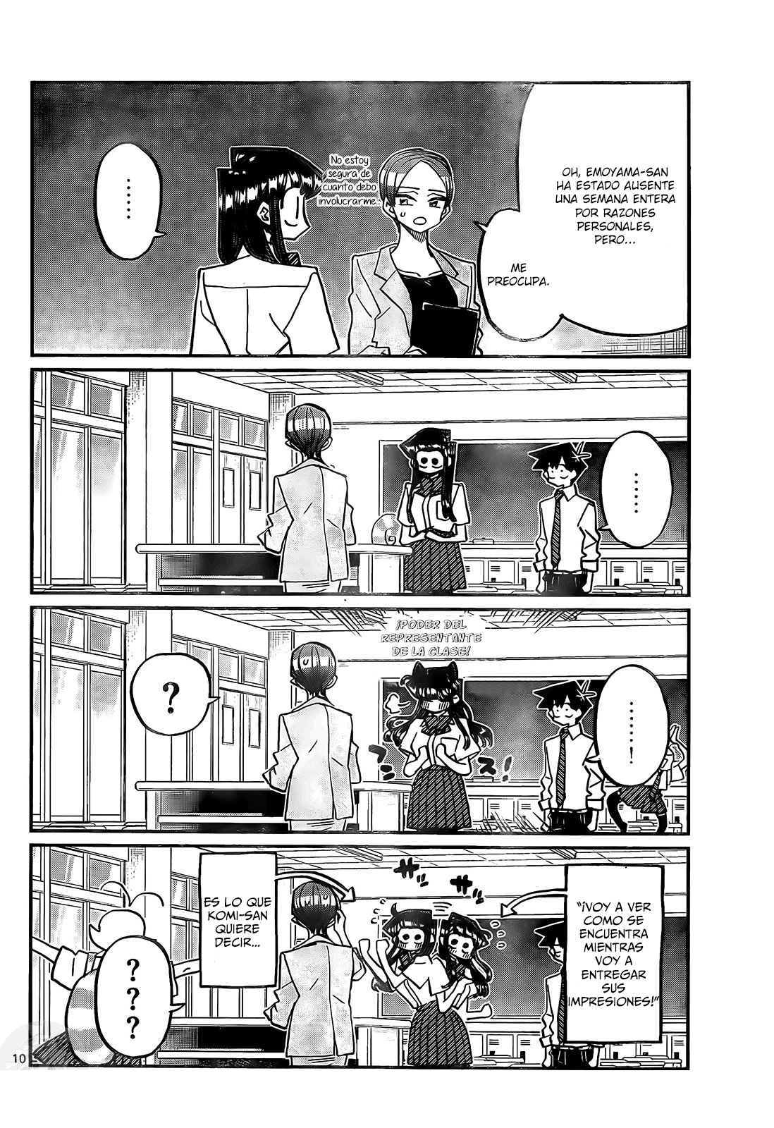 Read Komi-san wa, Comyushou desu. ES Manga Online