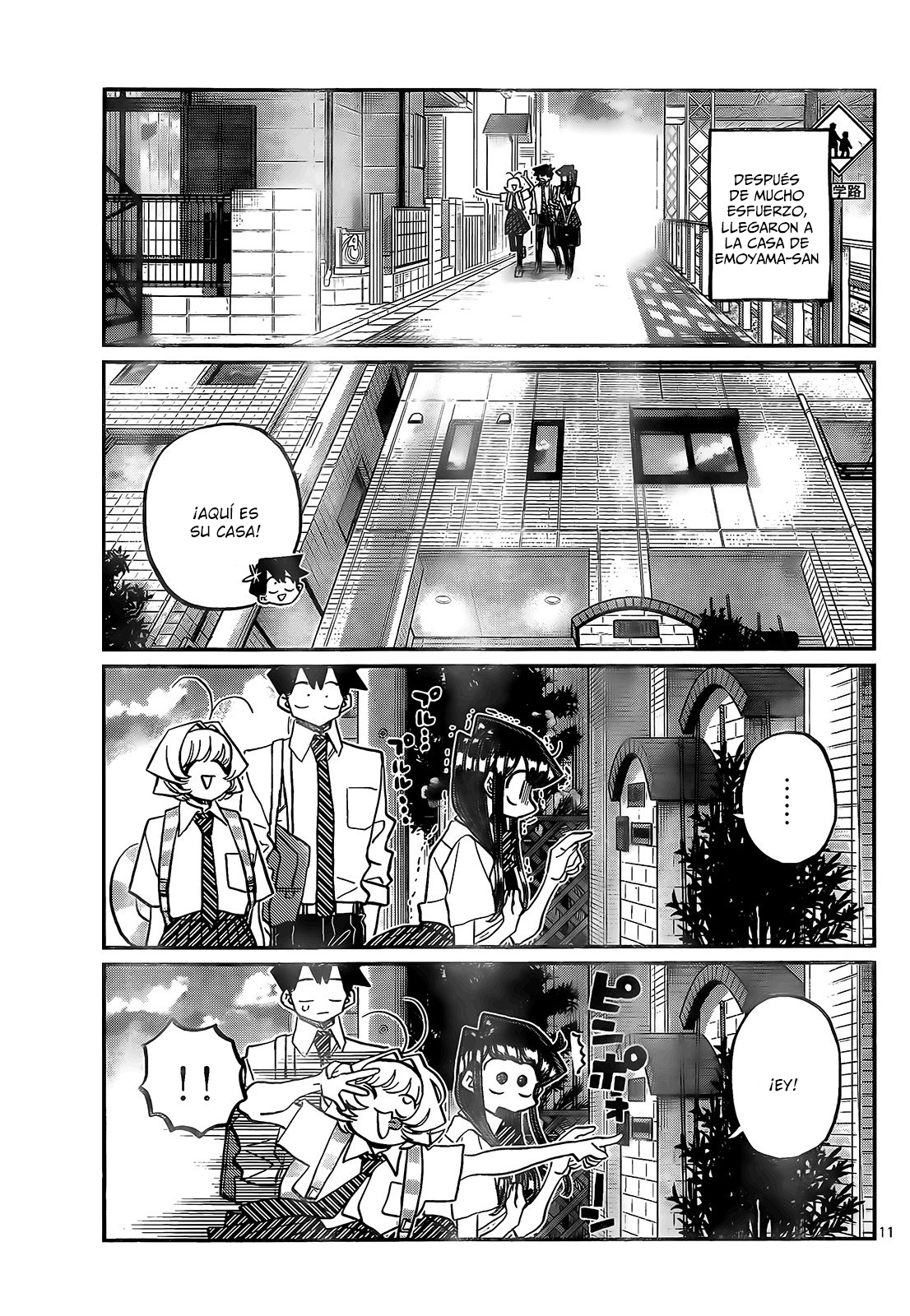 Read Komi-san wa, Comyushou desu. ES Manga Online