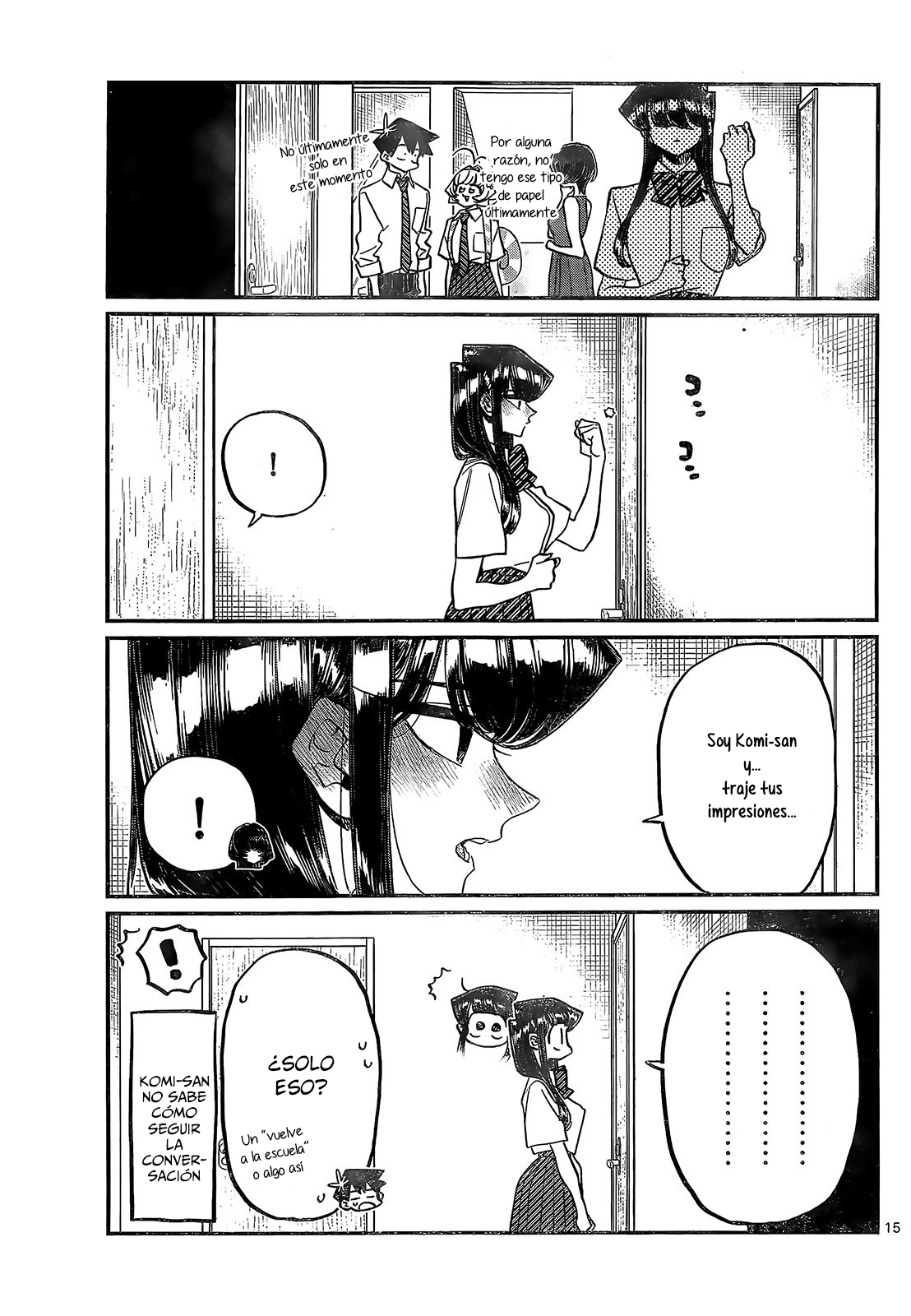 Read Komi-san wa, Comyushou desu. ES Manga Online