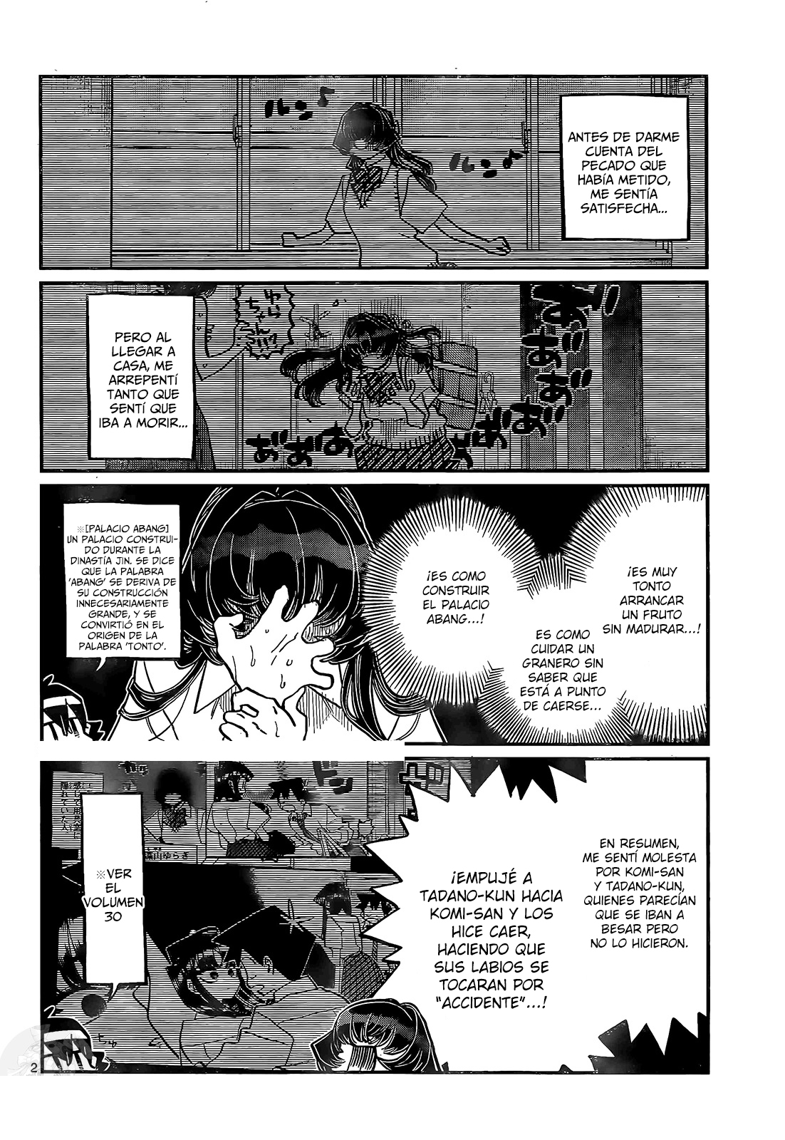Read Komi-san wa, Comyushou desu. ES Manga Online