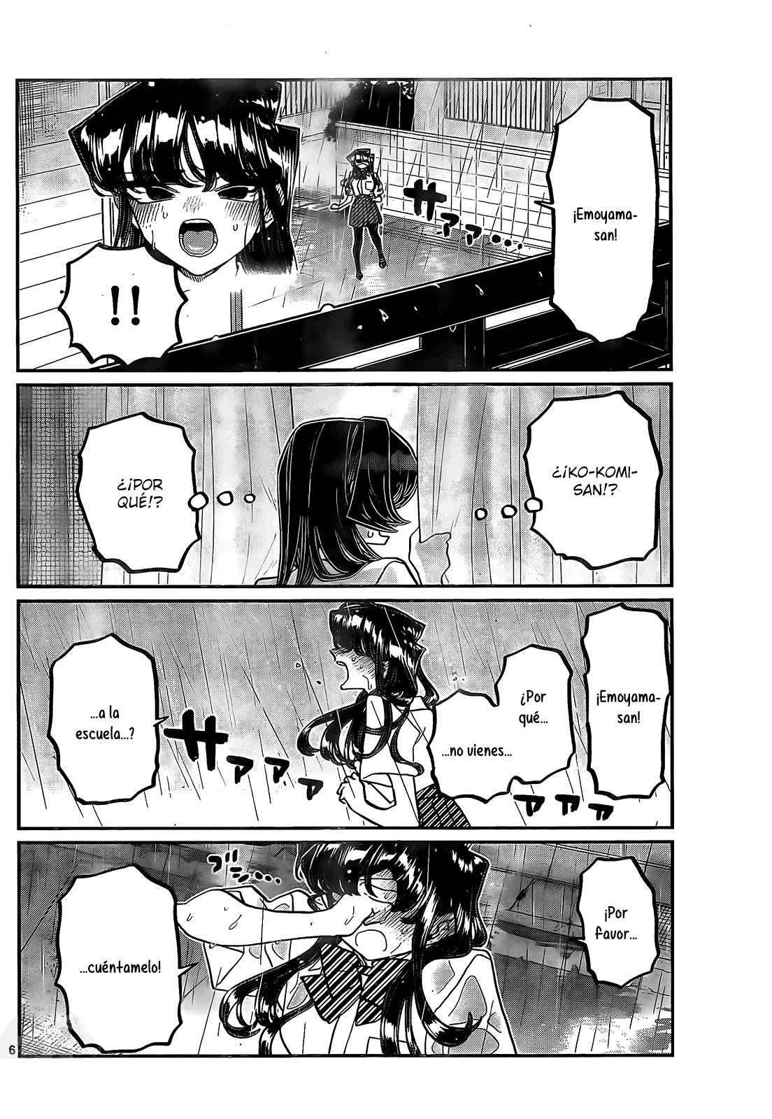 Read Komi-san wa, Comyushou desu. ES Manga Online