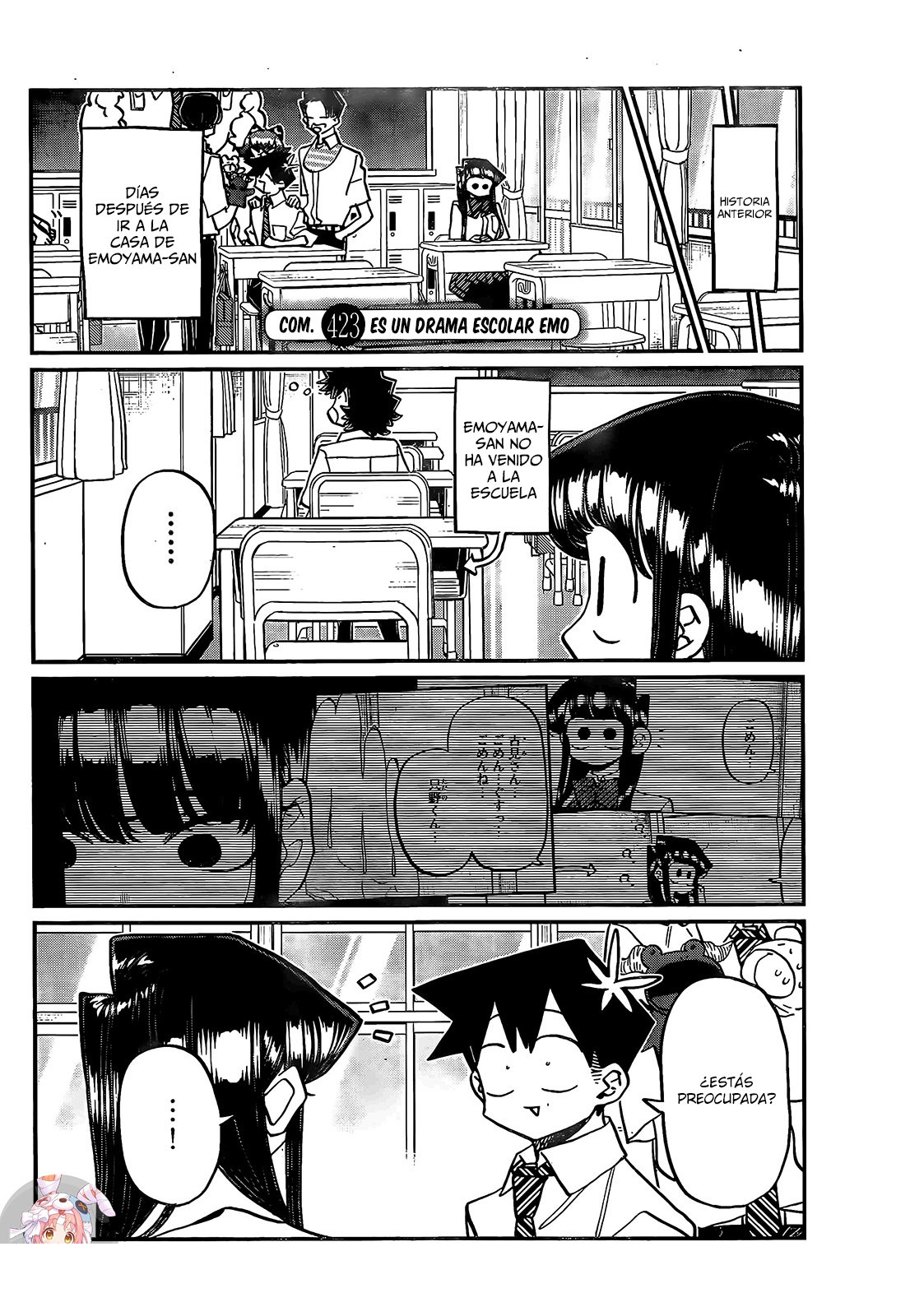 Read Komi-san wa, Comyushou desu. ES Manga Online