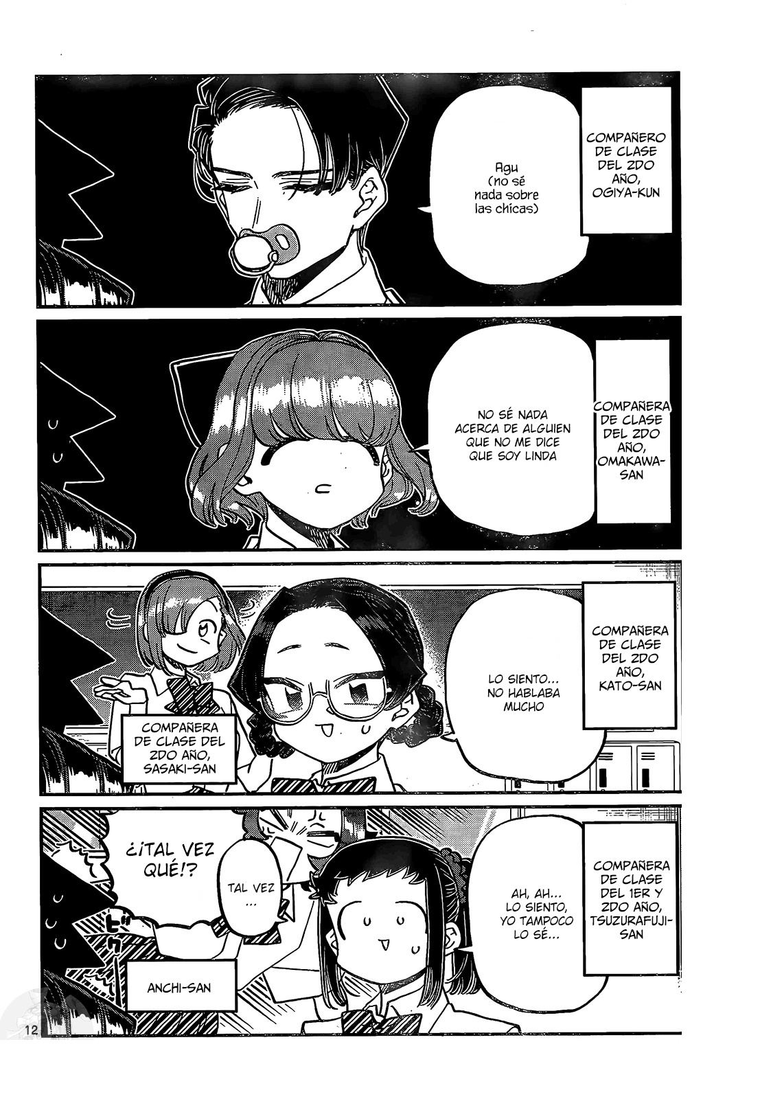 Read Komi-san wa, Comyushou desu. ES Manga Online
