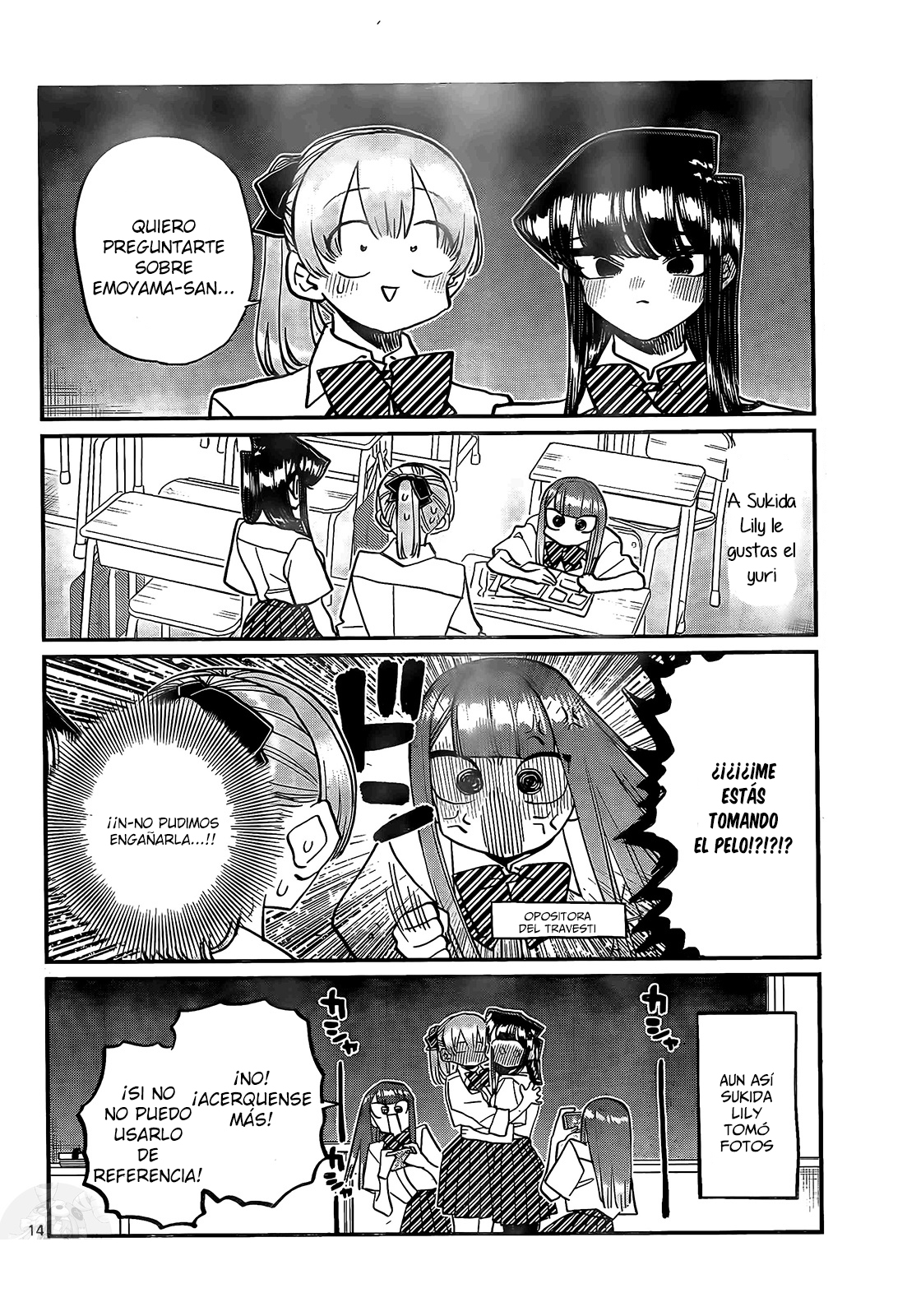 Read Komi-san wa, Comyushou desu. ES Manga Online