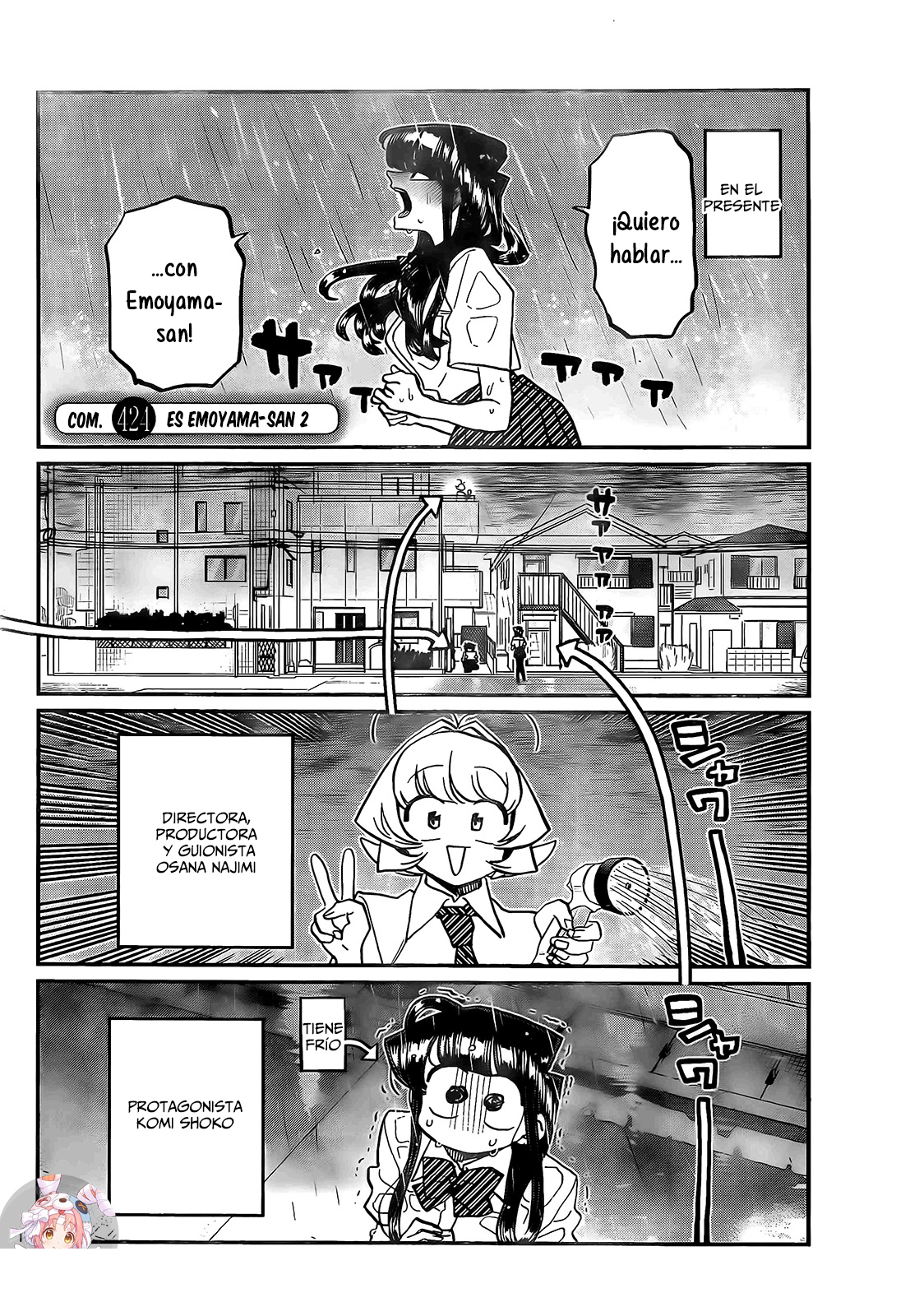 Read Komi-san wa, Comyushou desu. ES Manga Online