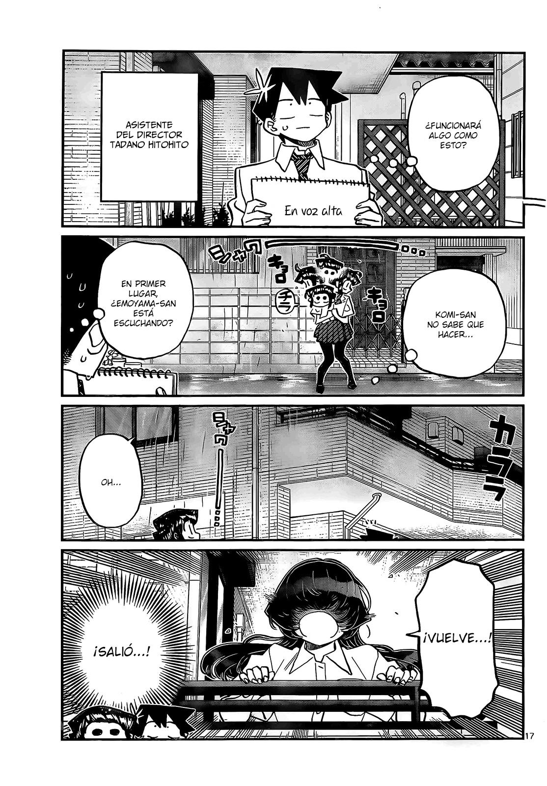 Read Komi-san wa, Comyushou desu. ES Manga Online